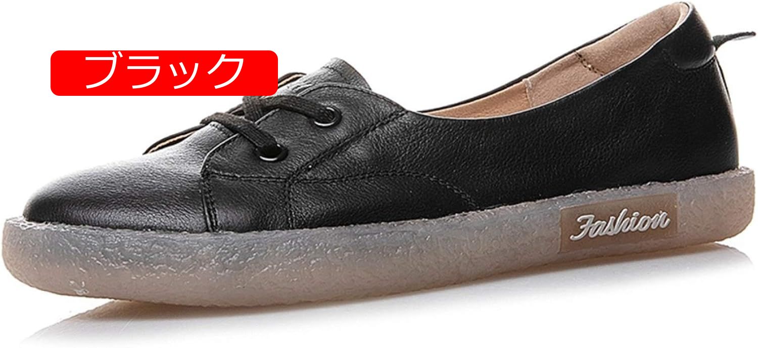 フラットシューズ レディース スリッポン 仕事用 立ち仕事 靴 パンプス 疲れない ローヒール 痛くない ぺたんこ 歩きやすい 長時間 柔らかい 大きいサイズ フラット 黒 おしゃれ かわいい レディ comsys-r-10100685 Nartooston サンプル画像3