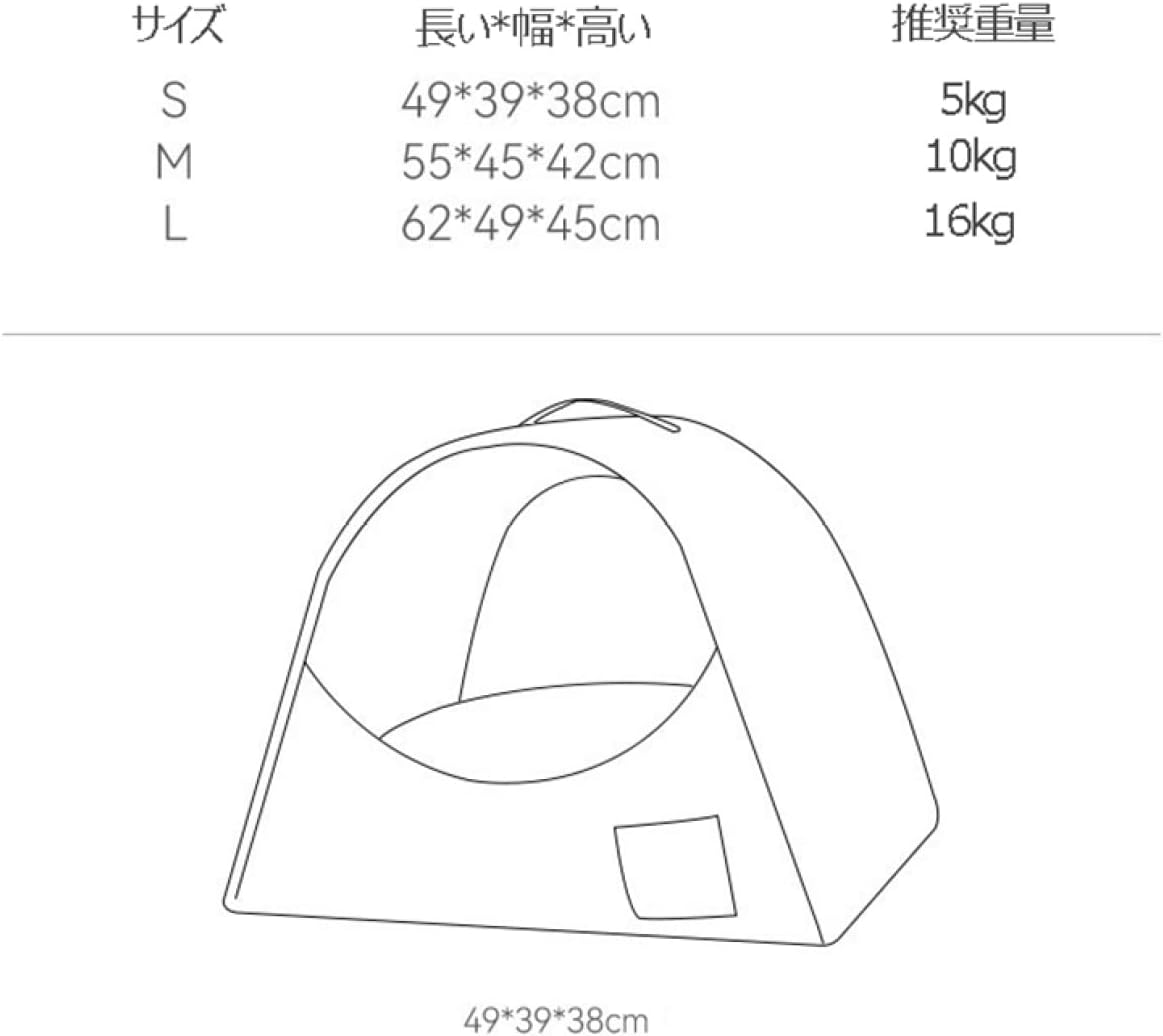 Nartoostonのペットハウス　ドーム型　猫用ハウス　猫　ベッド　ペットベッド　犬用ベッド　洗える　春夏秋冬　四季　保温防寒　暖かい　ペット　ネコベッド　猫用ベッド　冬用　2WAY　快眠　超小型犬　猫用　クッション付き　あったか　滑り止め　室内用｜アングル3