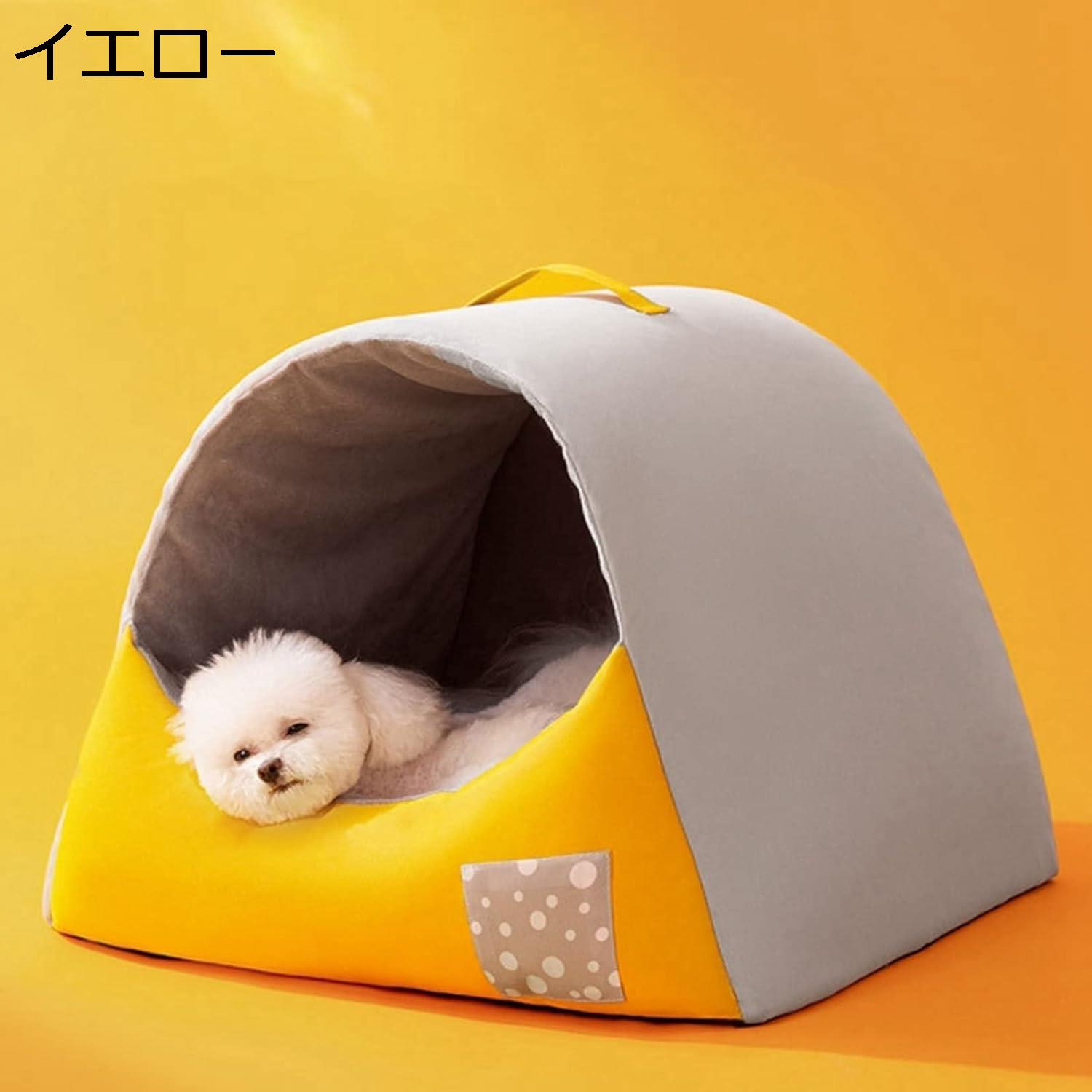 ペットハウス　ドーム型　猫用ハウス　猫　ベッド　ペットベッド　犬用ベッド　洗える　春夏秋冬　四季　保温防寒　暖かい　ペット　ネコベッド　猫用ベッド　冬用　2WAY　快眠　超小型犬　猫用　クッション付き　あったか　滑り止め　室内用