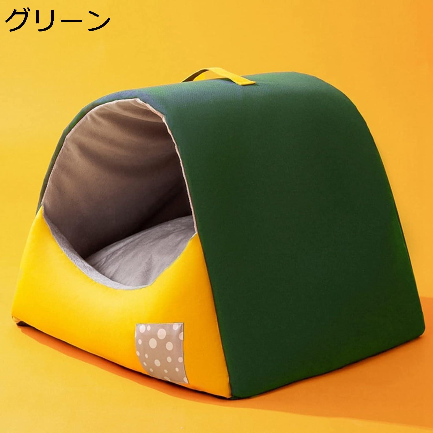 Nartoostonのペットハウス　ドーム型　猫用ハウス　猫　ベッド　ペットベッド　犬用ベッド　洗える　春夏秋冬　四季　保温防寒　暖かい　ペット　ネコベッド　猫用ベッド　冬用　2WAY　快眠　超小型犬　猫用　クッション付き　あったか　滑り止め　室内用｜アングル2