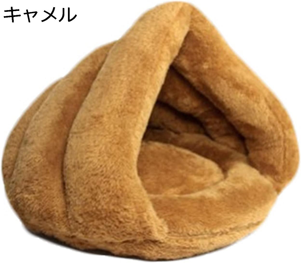 ペットベッド　秋冬　円型　小型動物　猫犬兼用マット　クッション　ふわふわ　犬猫ベッド　犬猫用ソファー　耐久性　通気　柔らかい　保温　暖かい　猫ベッド　寝袋　猫ハウス　ぬいぐるみ　スリッパ型