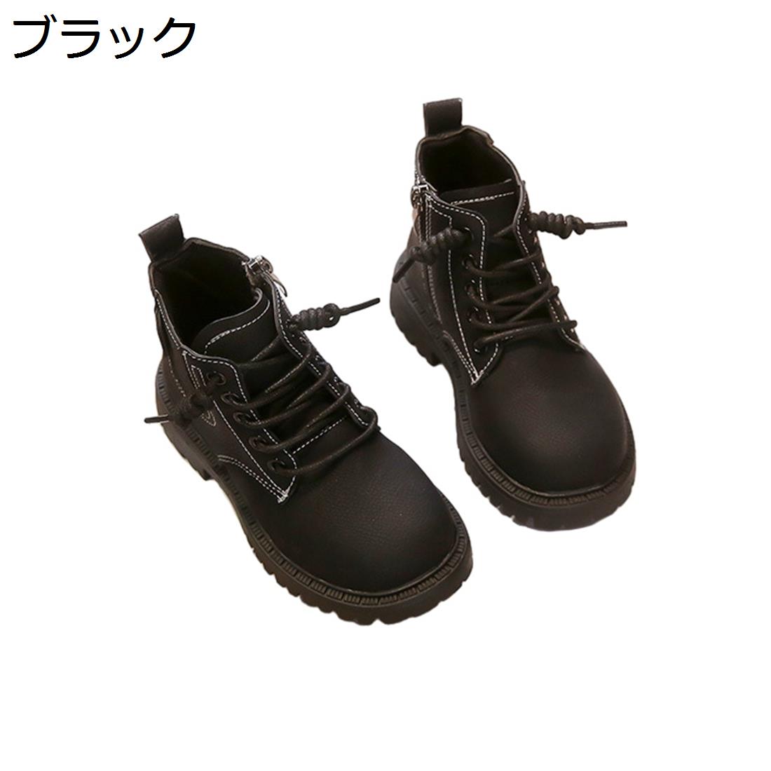 キッズブーツ 女の子 秋冬 キッズシューズ 子供靴 ショートブーツ 男女兼用 おしゃれ かっこいい ファッション 歩きやすい 防寒保温 滑り止め 通園 通学 七五三 ガールズブーツ