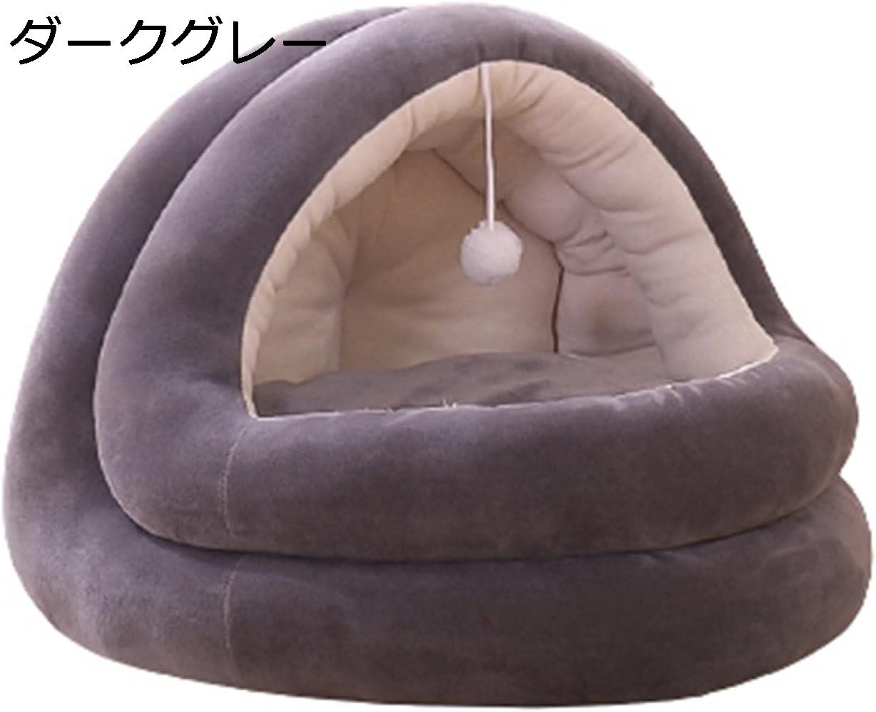 ペットベッド　猫ハウス　洗える　秋冬　犬　猫　通年利用　円型　小型動物　ふわふわ　犬猫ベッド　犬猫用ソファー　防風　耐久性　柔らかい　保温　暖かい　猫ベッド　犬ハウス　取り外し　おもちゃボール付き