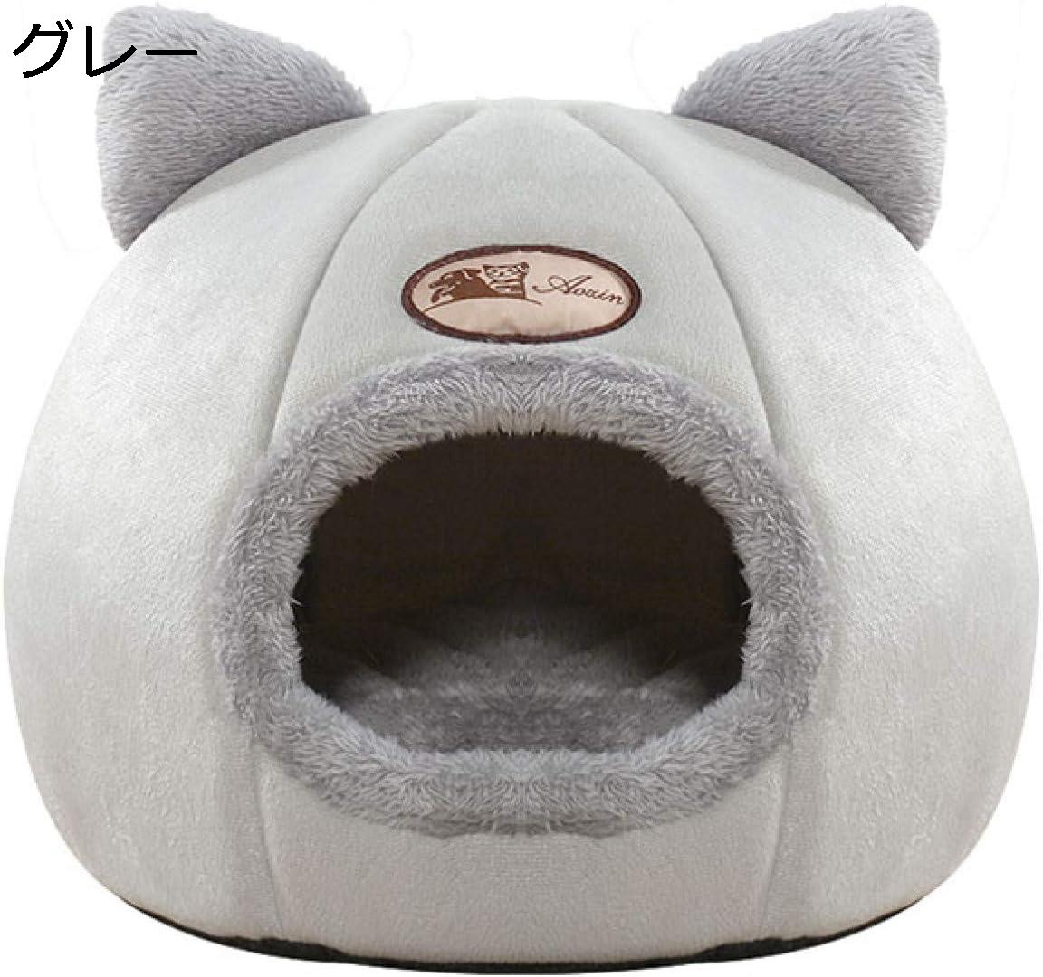 　　　 ◆◇◆人気の秘密◆◇◆ 【サイズ】：M：33*33*33（穴：18*12cm 3kg以内適用）、M：36*36*36（穴：20*15cm 6kg以内適用）、L：40*40*40（穴：24*21cm 9kg以内適用） 【滑り止め】ドット柄の滑り止め加工を実施するため、ペットが飛び込むときとジャンプアウトするときも動かない犬マットはペットに安全なホームを提供します 【耐久性】丈夫で長持ち！表面は噛みついても破れにくい生地加工を施されていますのため、耐久性が保証できます。 季節を問わず使用可能 場所や季節、好みによってハウス内を変えられるから年中ご使用可能です！ 【一年中使える】ペットベッドのクッションカバーの両面は異なる生地を採用しております。夏に接触冷感生地の面を使って、気持ちいいです。冬に柔らかいフリース面を使い、フカフカで暖かいです。 　　　◆◇◆注意事項◆◇◆ご覧のモニターの環境、撮影環境により実物と色味が異なって見える場合がございます。湿った状態で他のものと擦り合わせると色が移る恐れがあります。濃色品の洗濯時は、白色、淡色と分けて洗ってください。説明 商品の説明：通気性に優れて湿気も遮断できる素材でできたペットベッドが活躍します。安全な健康材料を採用、ペットに無害、きつい化学匂いなし。。暑い時期でもエアコンの利いた部屋でとても気持ちよく使えますし万が一愛犬愛猫が噛んでもペットソファーの成分が安全なので、大事なペットに被害を及ぶ危険性はございません、安心して利用いただける犬猫キャットハウス、。洗える犬ベッド。詰め物のウレタンはコンパクトされたままで保管や郵送するため、到着後に少しウレタンの匂いがするかもしれません。ベランダなどのところに12時間以上置いて匂いが薄れてから使ってくださいませ。海外輸入品なので、圧縮されて届いてしわが寄ってかもしれません。使用には邪魔にならないです。予め、ご了承下さい。商品の寸法は個体により1-5cmの誤差が生じる場合がございます 。予め、ご了承下さい。