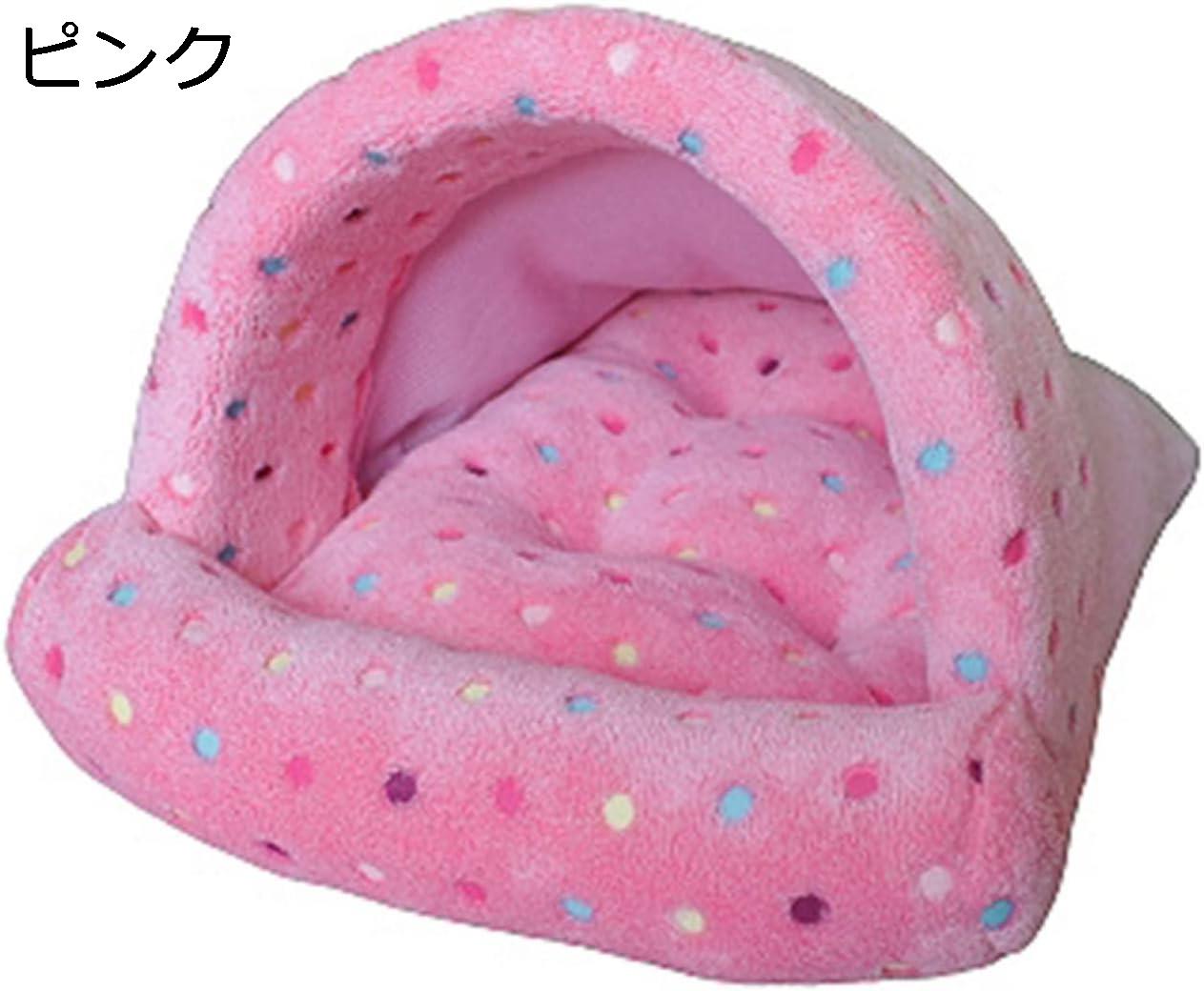 【10％OFFクーポンあり】猫ベッド　ペットベッド　スリッパ型　犬ベッド　あったか　ふわふわ　かわいい　花柄/星柄/ドット柄　クッション　マット　ソファー　ペット用品　通年利用　小型犬　防湿　防寒　取り外せる　丈夫