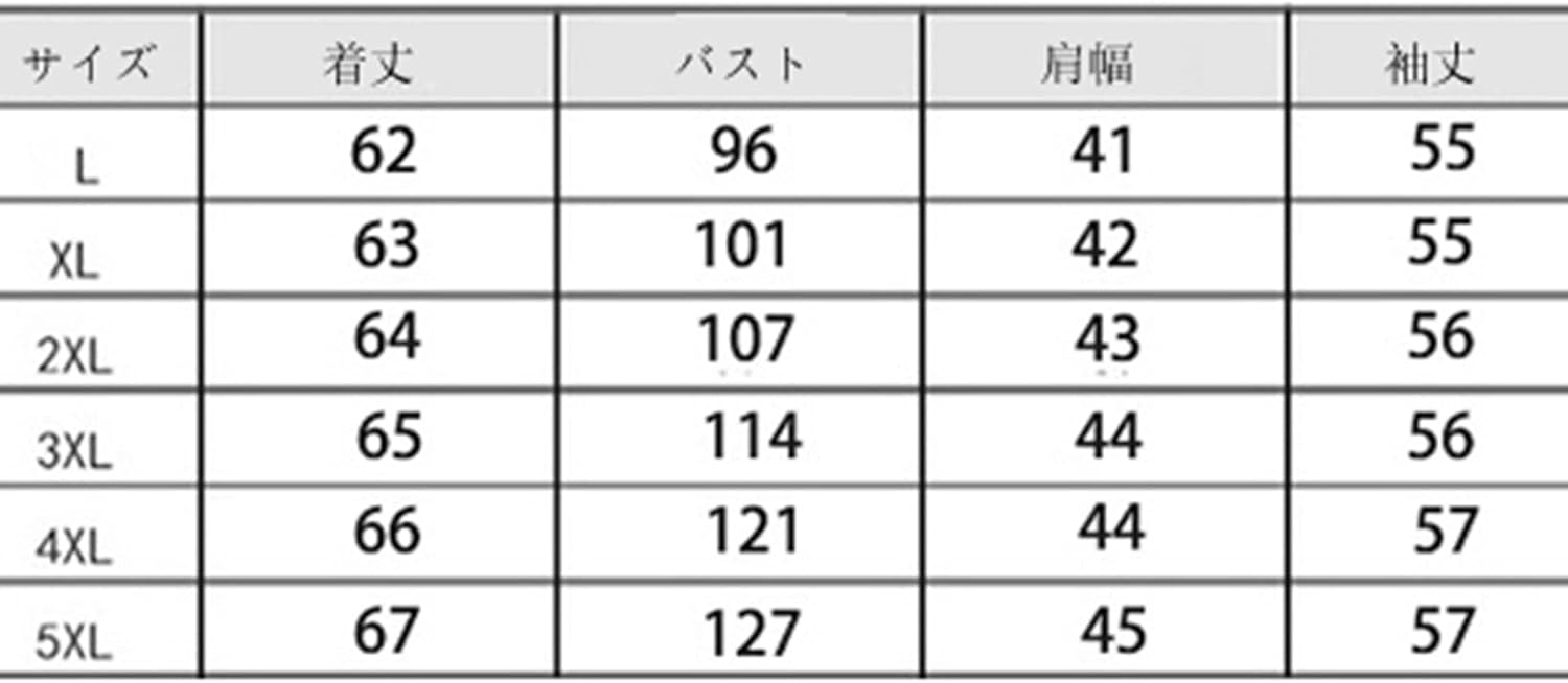 裏ボア パーカー フルジップ レディース ボアジャケット スタントカラー フリース もこもこ ふんわり 厚手 大きいサイズ 秋 冬 シニア ボアブルゾン 中高年 お年寄り 40代 50代 60代 70 comsys-r-10102581 Nartooston サンプル画像2