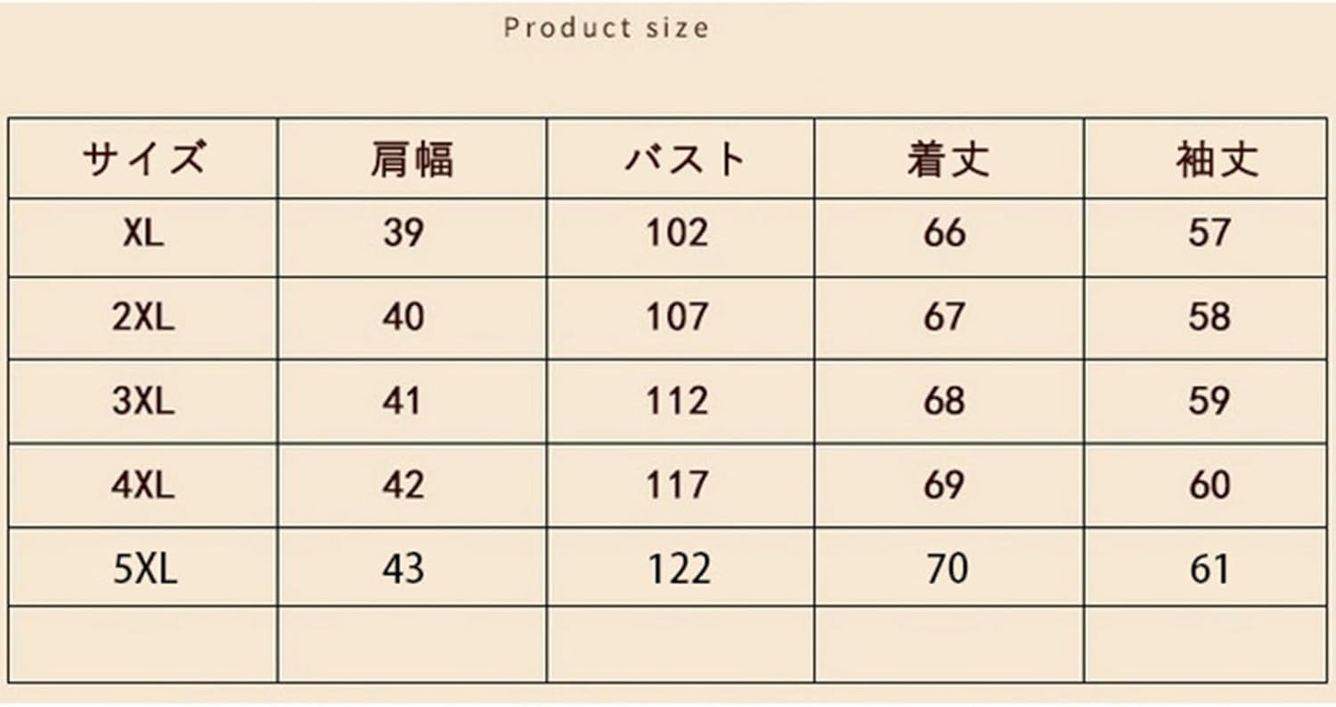 高齢者 ボアジャケット レディース 厚手 冬 シニアアウター 花柄 中綿ジャケット 保温 防寒 立ち襟 裏起毛 コート ショート丈 女性 婦人服 敬老 老人 お年寄り 祖母 50代 60代 70代 comsys-r-10102814 Nartooston サンプル画像2