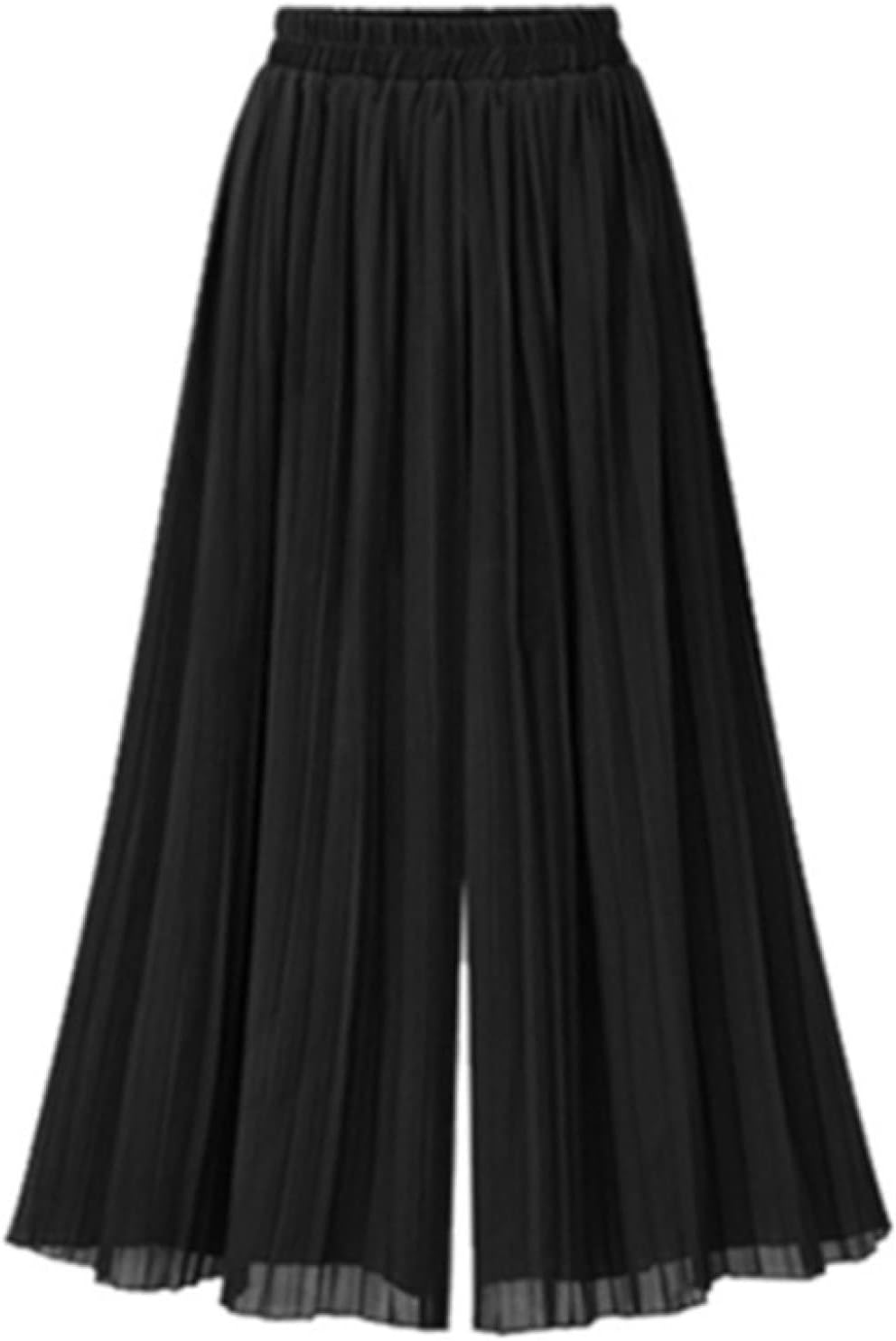 　　　 ◆◇◆売れている秘密◆◇◆ 【サイズ（cm）】M　パンツ丈：81　ウエスト：62-90 L　パンツ丈：82　ウエスト：66-96 XL　パンツ丈：83　ウエスト：70-102 2XL　パンツ丈：84　ウエスト：74-108 3XL　パンツ丈：85　ウエスト：78-114 4XL　パンツ丈：87　ウエスト：82-120 5XL　パンツ丈：88　ウエスト：86-126 6XL　パンツ丈：89　ウエスト：90-130 商品には個体差がございますので、若干のサイズ誤差は予めご了承下さい。 美ドレープが魅力のスタイリング。ふんわり軽やかなエアリーなシフォン素材のロング丈ワイドパンツはとても女性らしく、大人っぽいセレブ風スタイルを醸し出します。 たっぷりのギャザー分量で、ワイドシルエットでゆったりラクにはけるエレガントガウチョ。お腹周りの窮屈感を軽減したウエストはALLゴム仕様で、リラックス感がありながらも、ピリッと辛めでこなれ感のあるスタイルに。 ハイウエストでトップスをインすると、足長効果のガウチョパンツ。ウェストは総ゴム仕様になっているので、着脱が楽ちんなのも嬉しいポイントです。生地をたっぷりと使ったワイドシルエットで気になる脚のラインをカバー。 10代、20代、30代、40代、50代、60代と年代問わず愛用できるシンプルワイドパンツです。通学、旅行、カジュアル、日常、普段着、部屋着、スポーツウェア、フィットネス服、海など様々な場面に着用頂けます。 　　　◆◇◆注意事項◆◇◆ご覧のモニターの環境、撮影環境により実物と色味が異なって見える場合がございます。湿った状態で他のものと擦り合わせると色が移る恐れがあります。濃色品の洗濯時は、白色、淡色と分けて洗ってください。説明 Item Detail ■ 品質／シフォン ● ウエストゴム使い ■洗濯機時ネット使用 【サイズ（cm）】 M　パンツ丈：81　ウエスト：62-90 L　パンツ丈：82　ウエスト：66-96 XL　パンツ丈：83　ウエスト：70-102 2XL　パンツ丈：84　ウエスト：74-108 3XL　パンツ丈：85　ウエスト：78-114 4XL　パンツ丈：87　ウエスト：82-120 5XL　パンツ丈：88　ウエスト：86-126 6XL　パンツ丈：89　ウエスト：90-130 【豊富なカラー展開！】 着心地バツグンの綿麻素材?楽ちんキレイなワイドパンツが登場！ 美しい落ち感＆すっきりシルエットで美脚魅せ！ 【楽ちんキレイのポイント！】 ?ハイウエスト＆美しい落ち感でまっすぐ美脚シルエットを演出。 ?縦のラインを強調し、すっきり見えるフロントタックデザイン。 ?前インコーデもすっきり決まるウエストデザイン。 ?ゴム仕様ではき心地楽々。 【やや厚みのあるシフォン素材】 ?程よいハリ感があり、上品でキレイなシルエット。 ?伸縮性があり柔らかな素材感で着心地バツグン。 ?ご自宅で洗えてお手入れも楽々。 ■ 必ずご確認ください 商品について 商品には個体差がございますので、若干のサイズ誤差は予めご了承下さい。 実物と同様の写真を掲載できるよう努力をしておりますが、撮影シーンや、お客様のモニター?環境設定により、商品の色?素材感が実物と異なる場合がございます。 機械による生産過程におきまして、どうしても生地を織る際の糸の継ぎ目や多少のほつれなどが生じている場合がございます。 キーワード検索：ワイドパンツ レディース ガウチョパンツ レディース 秋 春 夏 大きいサイズ ゆったり ボトムス フレアパンツ 体型カバー ウエストゴム 無地 リラックス 着痩せ 美脚 通勤 着痩せ 上品 きれいめ カジュアル 裏地あり 20代 30代 40代 パンツ ロング ロングパンツ マキシ丈 マキシ ナチュラル ワイド サルエルパンツ フレアパンツ