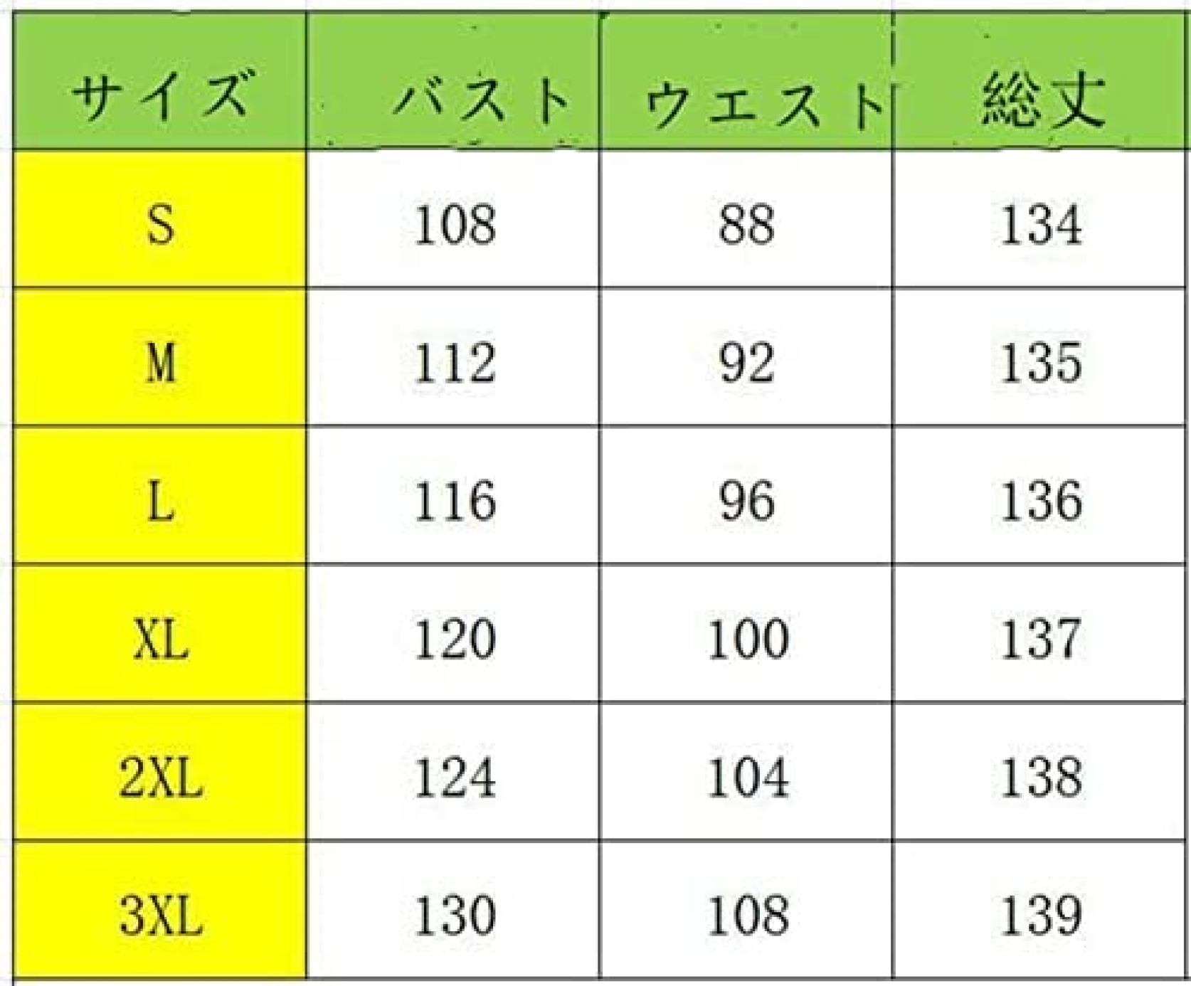 Nartoostonのオールインワン レディース サロペット オーバーオール パンツ ワイドパンツ ボトムス パンツドレス ロング ノースリーブ Vネック ワイド ヒョウ柄 体型カバー プリント 大きいサイズ ゆったり き｜アングル2