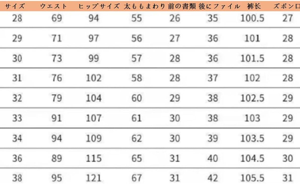 Nartoostonのチノパン メンズ チノパンツ ウエストゴム 裏起毛パンツ スキニーパンツ 防寒 パンツ 暖かい ズボン 冬 ストレッチ 美脚 ストレッチ 爽やか 暖かパンツ 秋冬 カジュアル 通勤 ゴルフパンツ コー｜アングル2