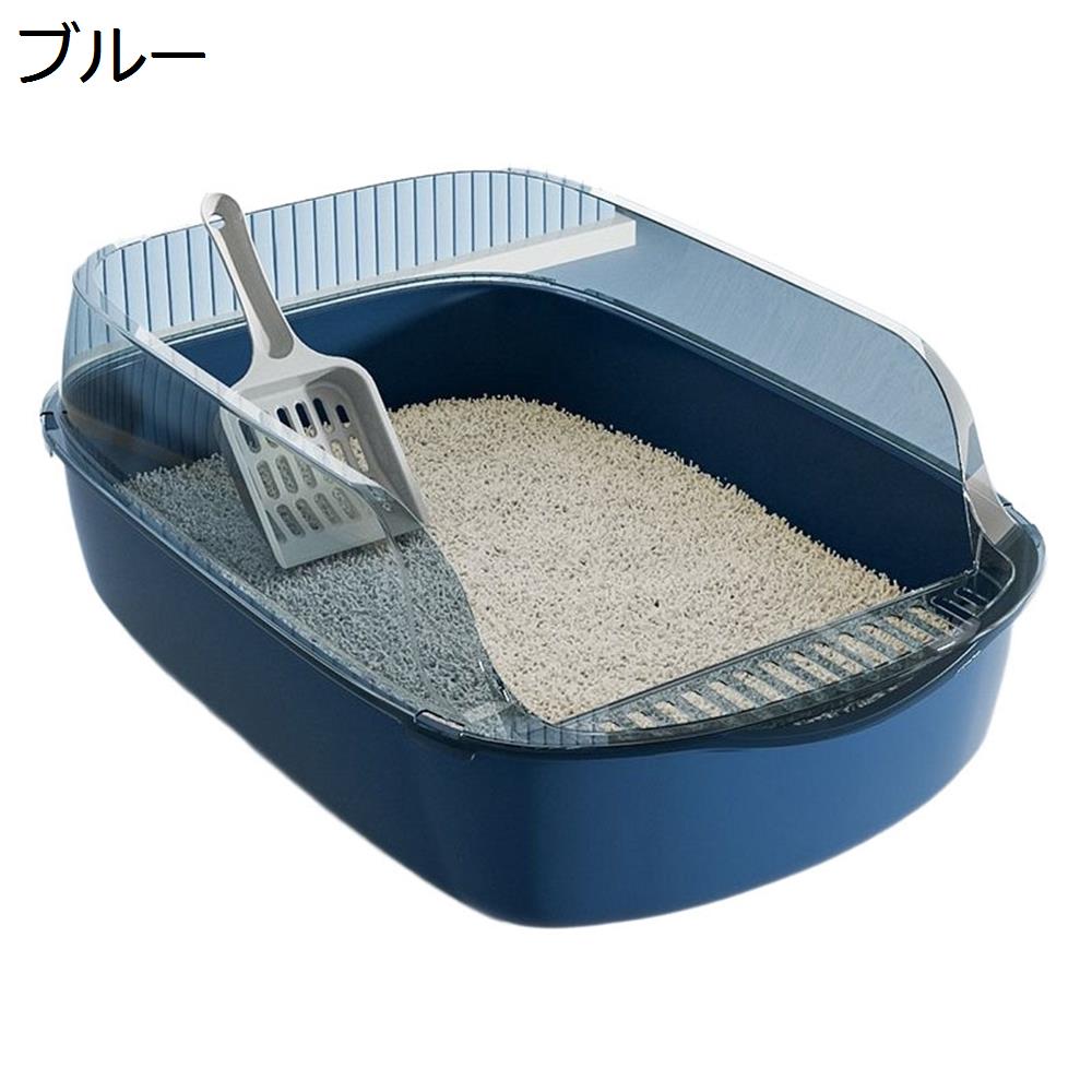 　　　 他のサイズはこちら 　　　 ◆◇◆人気の秘密◆◇◆ 高品質のPP素材を使用しており、安全で環境に優しく、柔軟性が高く、耐圧縮性が高く、軽くて丈夫で、大きな猫でも飛び跳ねる心配はありません。 半密閉型で出入り自由、猫の様子に気を配る。 猫砂の飛び出し防止ペダルと猫砂すくい付きで、便利で衛生的で汚れも軽減。 広いスペースはあらゆる年齢の猫に適しており、広々として快適で、猫のプライバシーを保護し、さまざまなニーズを満たしています。 猫が好む、場所をとらない、整理しやすく使いやすい形状は、猫に選択肢の多さと楽しさをもたらし、飼い主に快適なライフスタイルをもたらします。 　　　◆◇◆注意事項◆◇◆ご覧のモニターの環境、撮影環境により実物と色味が異なって見える場合がございます。湿った状態で他のものと擦り合わせると色が移る恐れがあります。濃色品の洗濯時は、白色、淡色と分けて洗ってください。説明 ご愛顧いただきありがとうございます(^ω^)商品について&nbsp;極めてシンプルで、おねこさまに心地のよい大きさインテリア猫トイレ。&nbsp;初めてご使用の場合は、猫が新しいトイレに慣れるため、使用済みの猫砂と新鮮な猫砂を混ぜて猫トイレに入れることをお勧めします。本製品は非常に軽量に作られているので、紙などの軽い猫砂を使用すると、トイレが動く場合があります。ご注意&nbsp;1.火気や直射日光、高温多湿を避け、乾燥した場所でご利用ください。&nbsp;&nbsp;2.生産過程で微細な黒点が生じることがありますが、これは工程上自然な現象であり、不良ではありません。&nbsp;&nbsp;3.トイレは平らな場所に設置して下さい。トイレを移動する時には、上部のハーフカバーではなく、トイレ本体を持って運んで下さい。&nbsp;&nbsp;4.上記のデータを参照してください、手動測定は間違っているかもしれません、実際のサイズを参照してください。&nbsp;5.購入前にサイズと色を確認してください。モニターの違いにより、多少の色の違いがある場合がありますのでご了承ください。