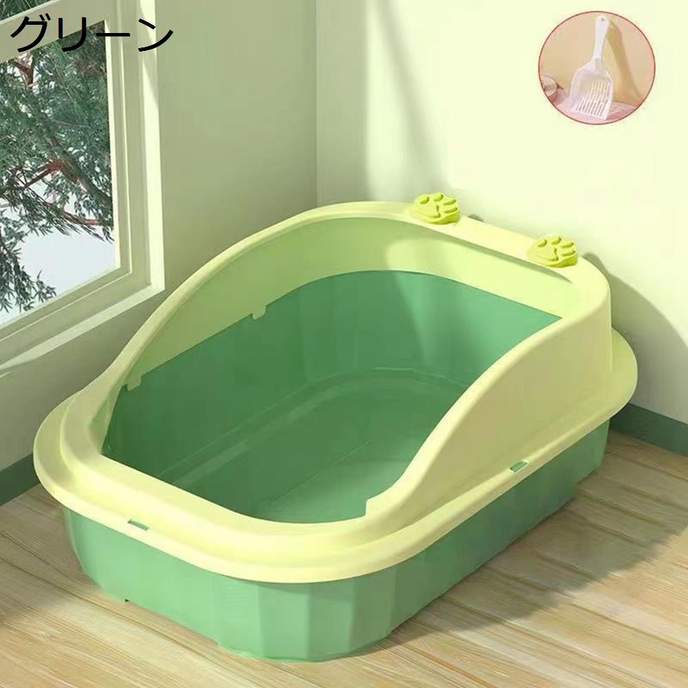 【10％OFFクーポンあり】猫トイレ　ワイドサイズ　大型　猫用トイレ本体　オープン...