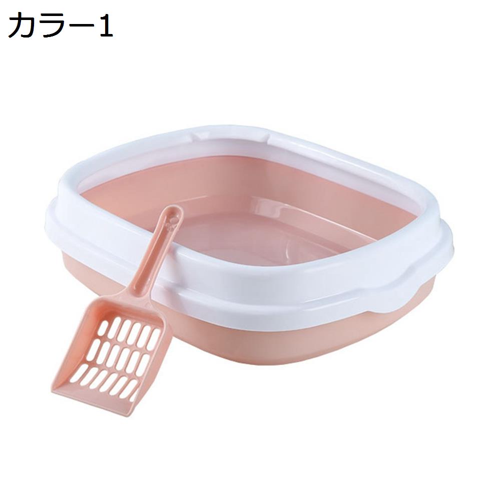 【10％OFFクーポンあり】猫トイレ　オープンタイプ　大型　猫用トイレ本体　ハーフ...