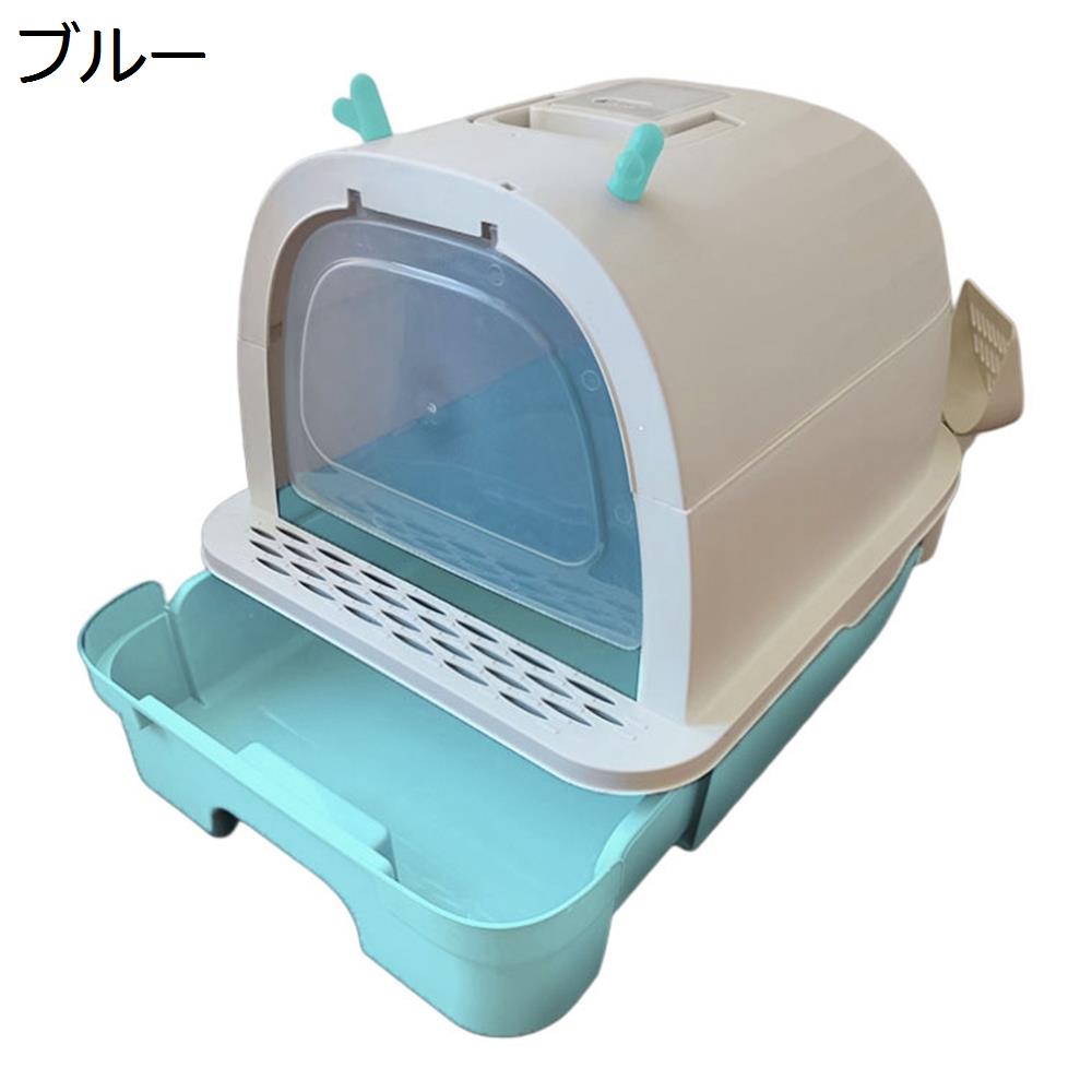 【10％OFFクーポンあり】猫トイレ　ドーム型　猫用トイレ本体　大容量　ワイドサイ...