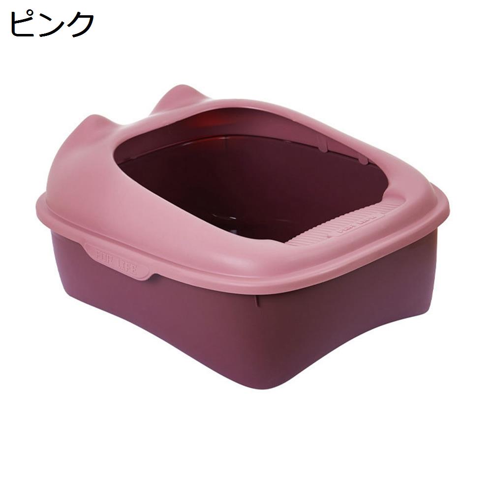 【10％OFFクーポンあり】猫用トイレ　大型　猫のトイレ　ネコ　トイレ　本体　シス...