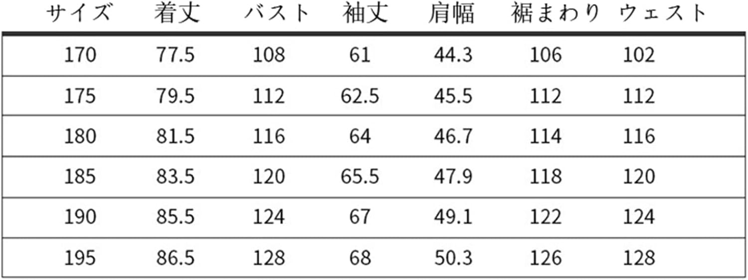スプリングコート メンズ ハーフ丈 シニア アウター ビジネス ジャケット カジュアル 裏地付き 中老年 コート 薄手 防風 シンプル オシャレ 大きいサイズ コート 通勤 普段着 トップス comsys-r-10066261 Nartooston サンプル画像2