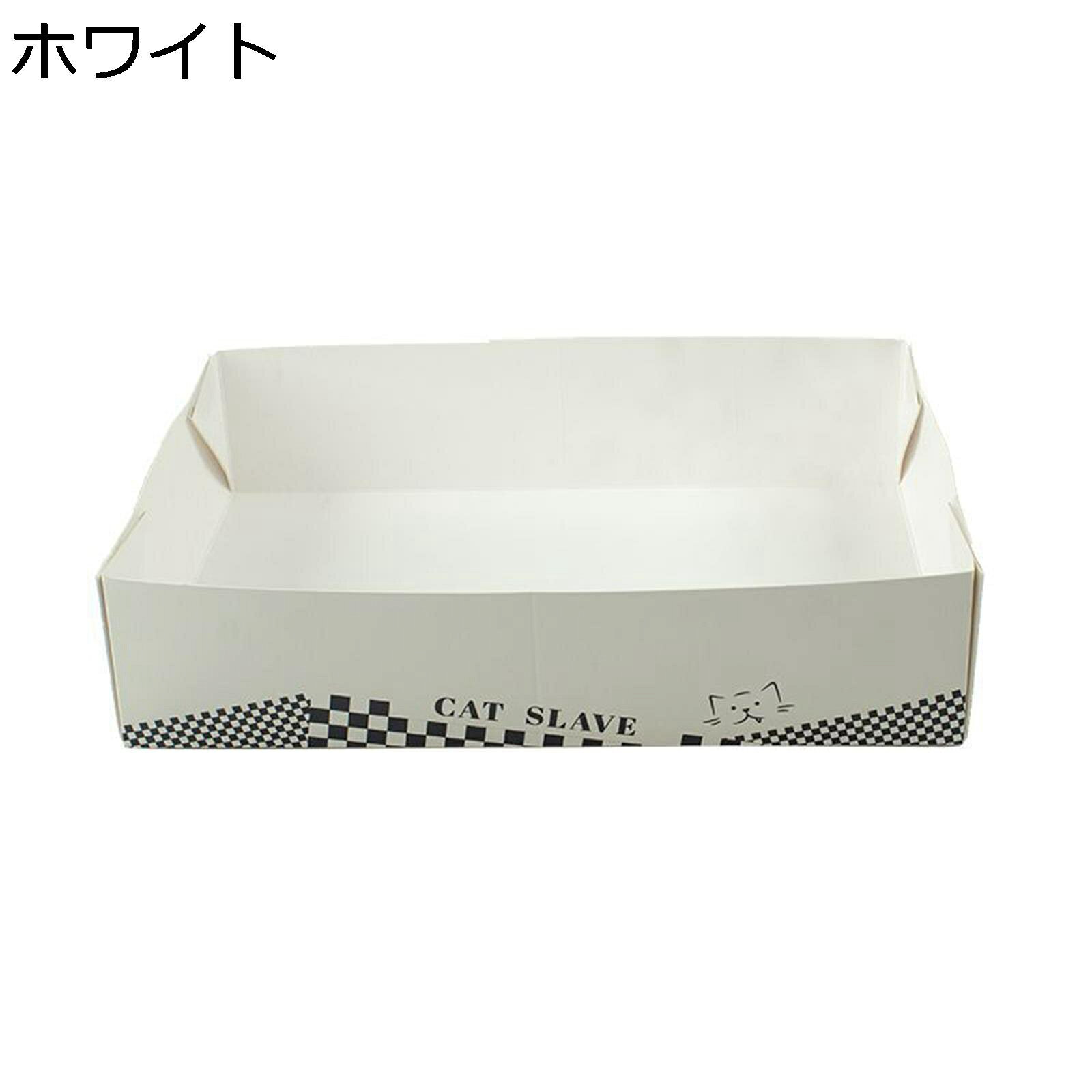 【10％OFFクーポンあり】使い捨て 猫トイレ 折りたたみ式 持ち歩きタイプ お出かけ...