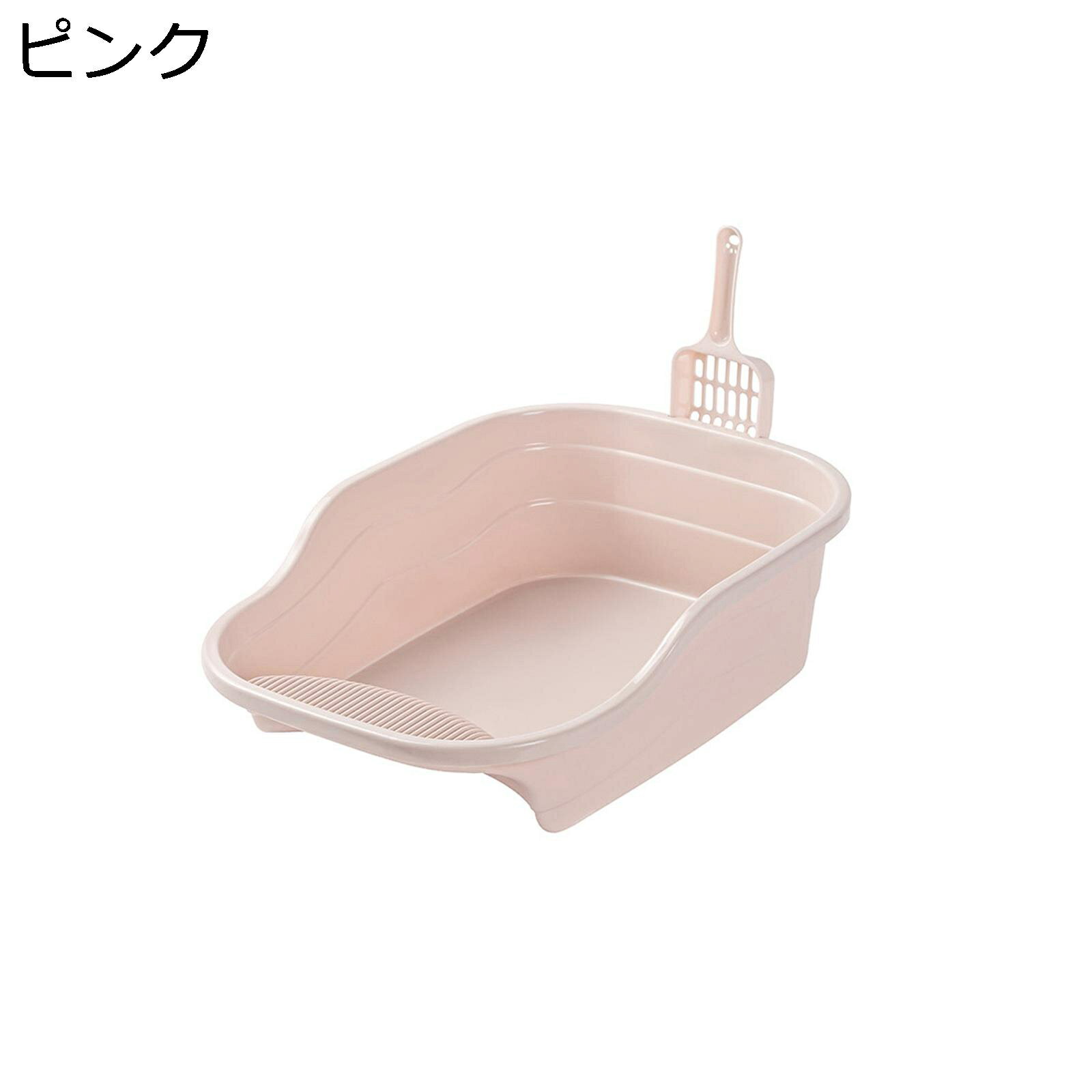 【10％OFFクーポンあり】猫用トイレ 大型 ハーフカバー?ハイサイド 砂の飛び散り防...