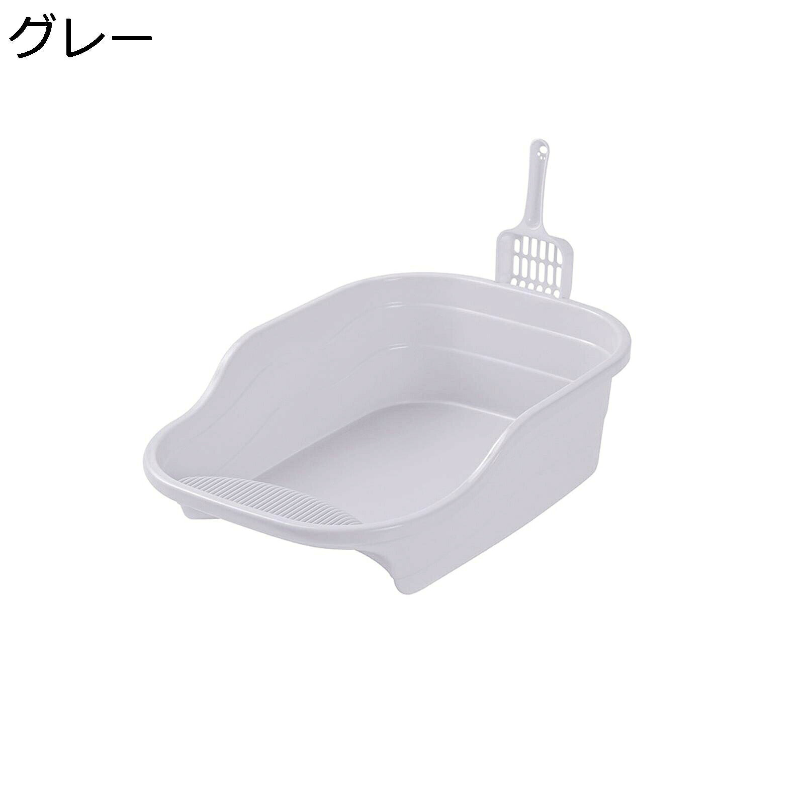 【10％OFFクーポンあり】猫用トイレ 大型 ハーフカバー?ハイサイド 砂の飛び散り防...