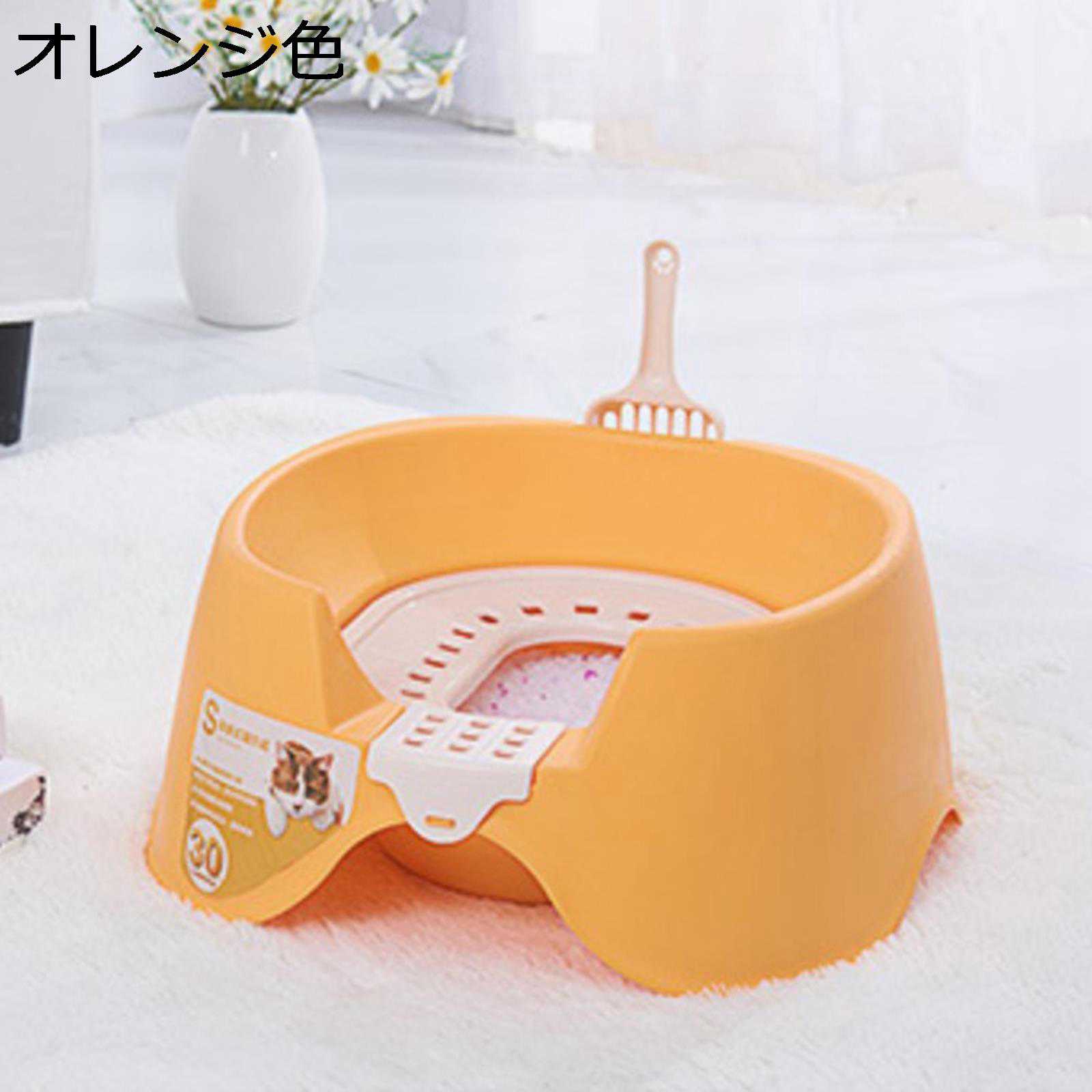 キャットトイレ 猫 トイレ コンパクト 便利 猫ちゃん用 システムトイレ ハーフカバー?オープンタイプ 砂の飛び散り防止 漏れ砂穴設計 猫用トイレ本体 スコップ?掃除簡単 取り外し可能 快適ワイド?おしゃれ?