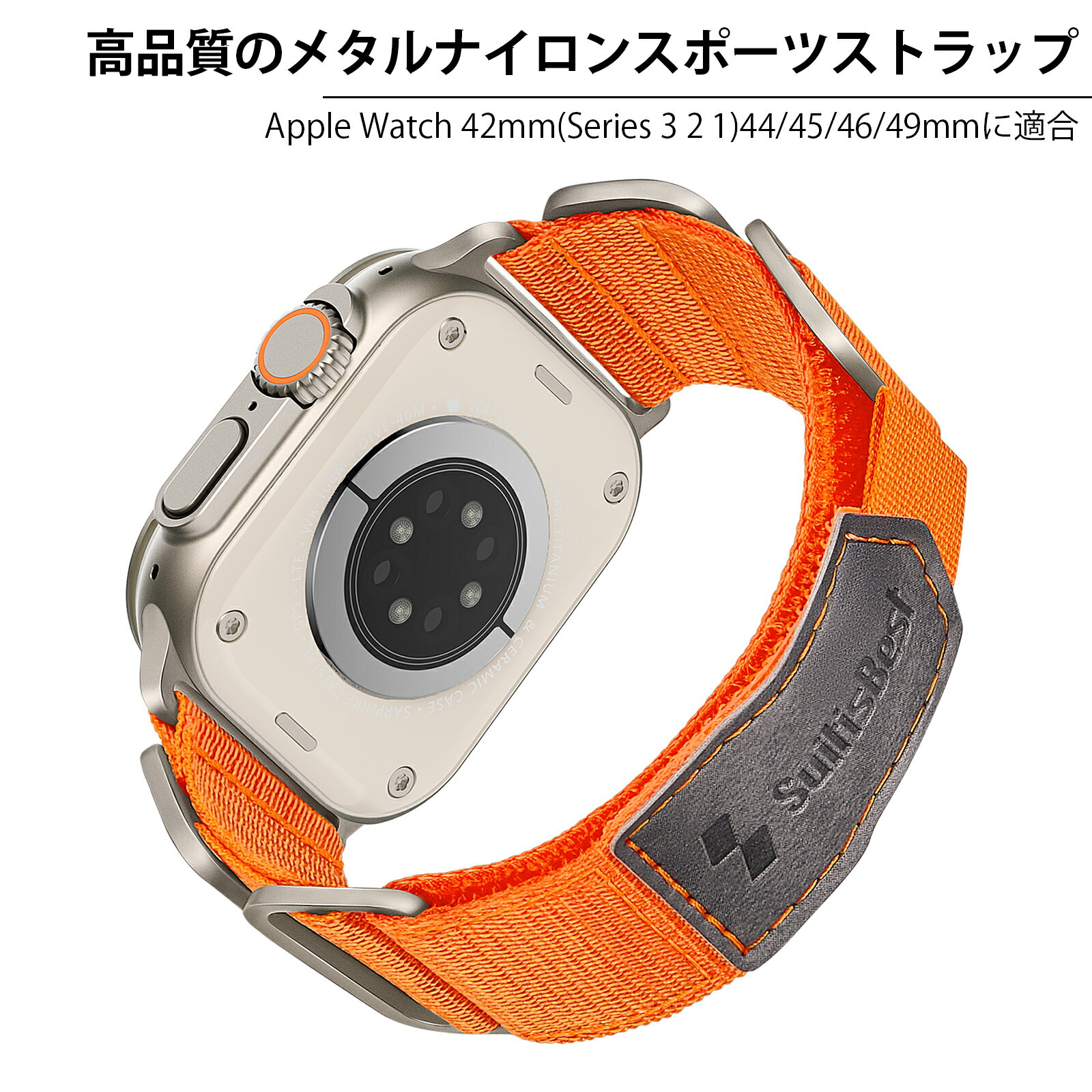 Nartooston㤨֡11/SE3꡼бSuitisbest ݡĥХ Apple Watch Ultra Х 46mm(Series 11 10 49mm 45mm 44mm 42mm(Series 3 2 1 б  iWatch Ultra1-3 ꡼ 11 10 9 8 7 6 5 4 3 2 1 SE1-3  ʥʥ ݡĥȥå ꥹȥХɡפβǤʤ2,099ߤˤʤޤ