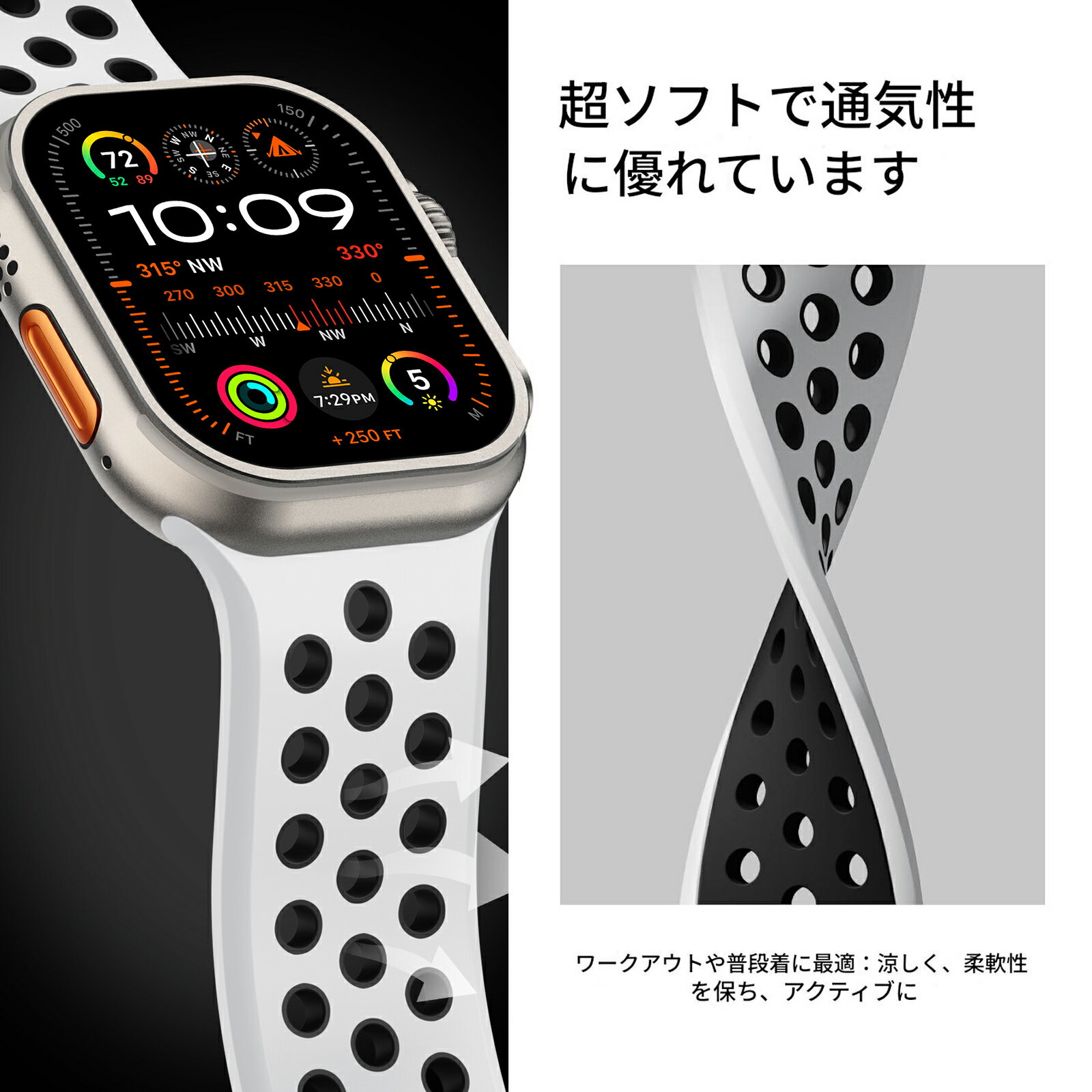 Nartooston スポーツバンド Apple Watch Ultra 2 バンド メンズ対応 ソフトシリコンストラップ シリーズ 10/9/8/7/6/5/4/3/2/1/SE 49mm 45mm 46mm 44mm 42mm（シリーズ 3 2 1）対応 - 快適で通気性のある iWatch リストバンド