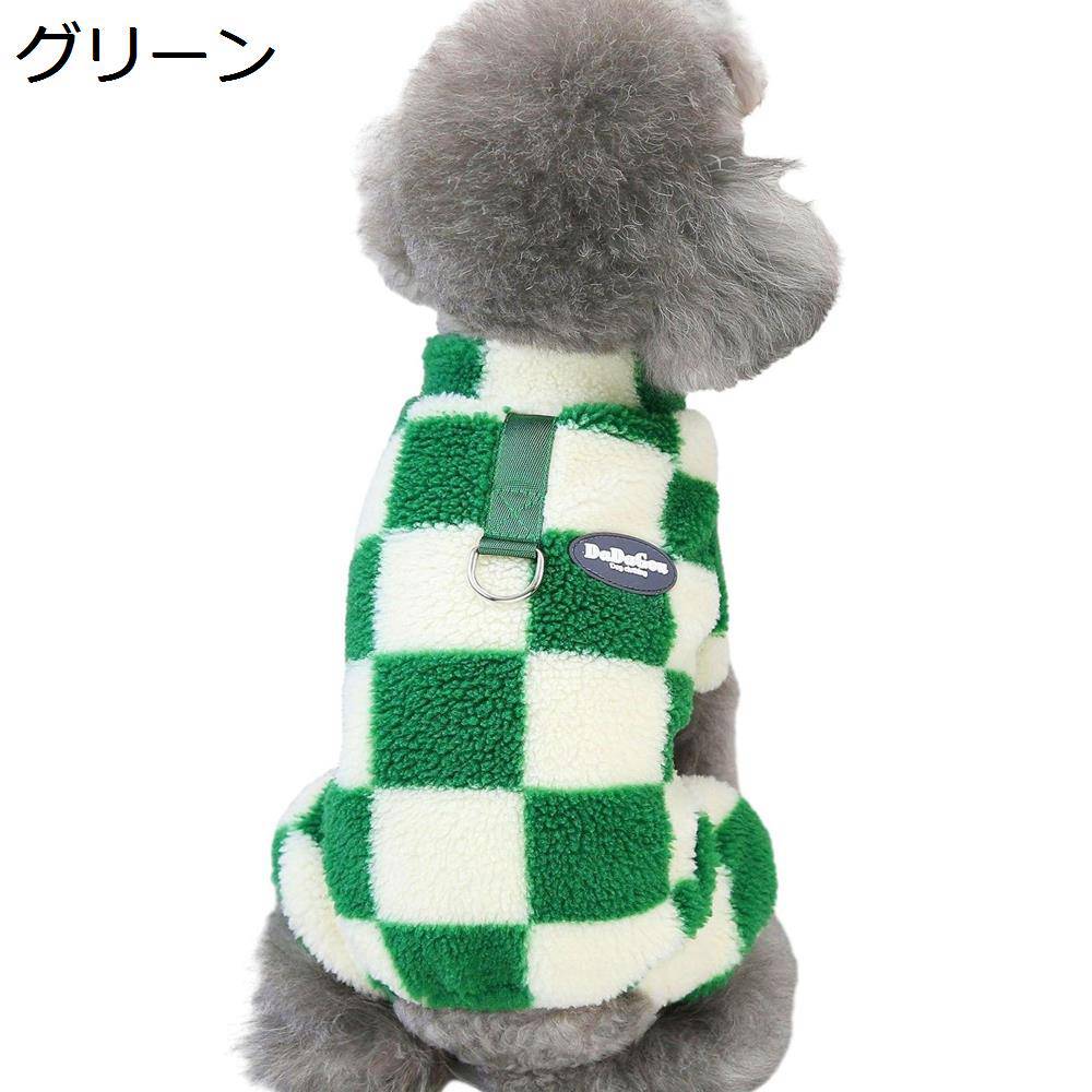 Nartoostonのペット　犬　服　つなぎ　ロンパース　綿製　パジャマ　春秋冬用　ドッグウエア　Tシャツ　かわいい　おしゃれ　セーター　洋服　小型犬　中型犬　四つの足　ジャンパー　防寒　保温　暖かい　部屋着　ルームウェア　抜け毛防止　猫服　お散歩｜アングル2