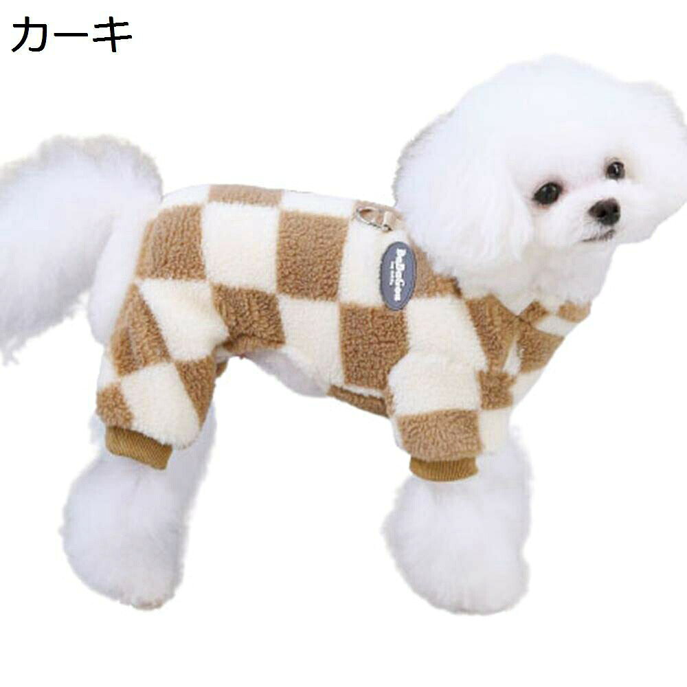 Nartoostonのペット　犬　服　つなぎ　ロンパース　綿製　パジャマ　春秋冬用　ドッグウエア　Tシャツ　かわいい　おしゃれ　セーター　洋服　小型犬　中型犬　四つの足　ジャンパー　防寒　保温　暖かい　部屋着　ルームウェア　抜け毛防止　猫服　お散歩｜アングル3