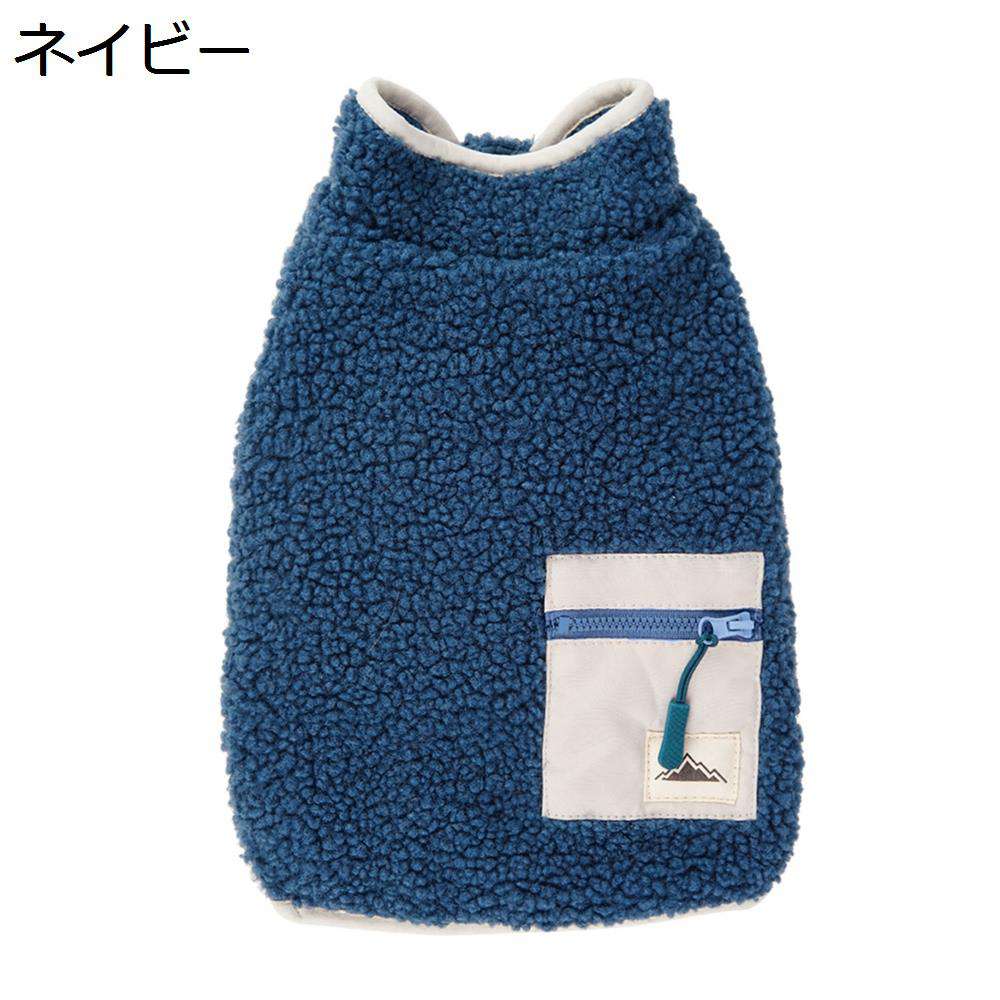 　　　 ◆◇◆人気の秘密◆◇◆ フリース素材、暖かくて、手触り良く、着心地も良く、着せやすいです。触り良くと通気性あって。 随所にこだわり高級感のあるディティールに。存在感抜群のアウターに仕上がりました。おしゃれなデザイン、ワンちゃんはこの服を着て、とてもかわいいになります。 春?秋?冬と長く着れ、毛落ち防止対策にも！！お散歩、お出かけなどに大活躍。 パーフェクト、チワワ、トイプードル、テリア、マルチーズ等の小型犬/猫に。サイズは5種類。サイズ詳細をご覧ください。 【適用場合】チワワ、ポメラニアン、パグ、プードルなどのほとんどの小型犬に適しており、毎日の着用、週末のパーティー、クリスマス、ペットの誕生日、結婚式、パレード、写真撮影、遊びの日に最適です。防寒対策、普段着としてもかわいいですよね。 　　　◆◇◆注意事項◆◇◆ご覧のモニターの環境、撮影環境により実物と色味が異なって見える場合がございます。湿った状態で他のものと擦り合わせると色が移る恐れがあります。濃色品の洗濯時は、白色、淡色と分けて洗ってください。説明 ?サイズ：サイズの具体的なデータは商品説明文にってご参照ください。今のサイズデータは現物を平置きで測り直して更新された数値です。1-2cmの誤差がございますので、予めご了承ください。&nbsp;?材質：ニットセーターの素材は、柔らかで快適です。保温性に富み、これからの季節の暖かい犬服で、伸縮性が強くて着せやすくて動きやすい。&nbsp;?脱毛保護：毛まみれを避けるのために部屋着として使え、着やすいし、脱ぐのも簡単にできる。表地、裏地とてもソフトで快適な生地で、着心地も良く、着せやすいです。春秋冬に適しています。触り良く、伸縮性と通気性あって、お散歩、お出かけなどに大活躍&nbsp;?可愛いセーター：きれいな花の飾り、色が綺麗で、ペットはセーターを着て寒さを防ぐと同時に、可愛くておしゃれになります。&nbsp;?場合：休日や、誕生日、結婚式、お祭り、年末年始、普段のお出かけなど様々な場合にも大活躍します！日常着、屋内と屋外のウォーキング、ランニング、ジョギング、ハロウィーンの衣装、クリスマス服、パーティーウェアスポーツ、結婚式、屋内と屋外のアクティビティと写真など、多くの機会に利用可能。