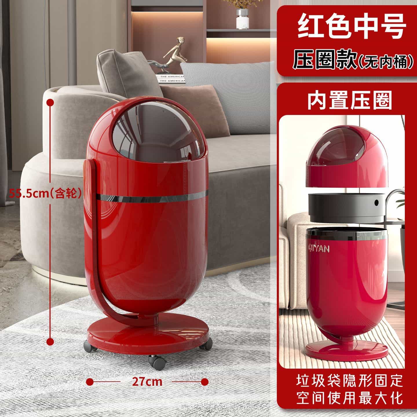 Other - ゴミ箱 全方位回転型 カプセル型 スイング式 おしゃれ インテリア リビング オフィス ミニマル 室内 縦型 大容量 部屋 客間 店舗 玄関 ダストボックス