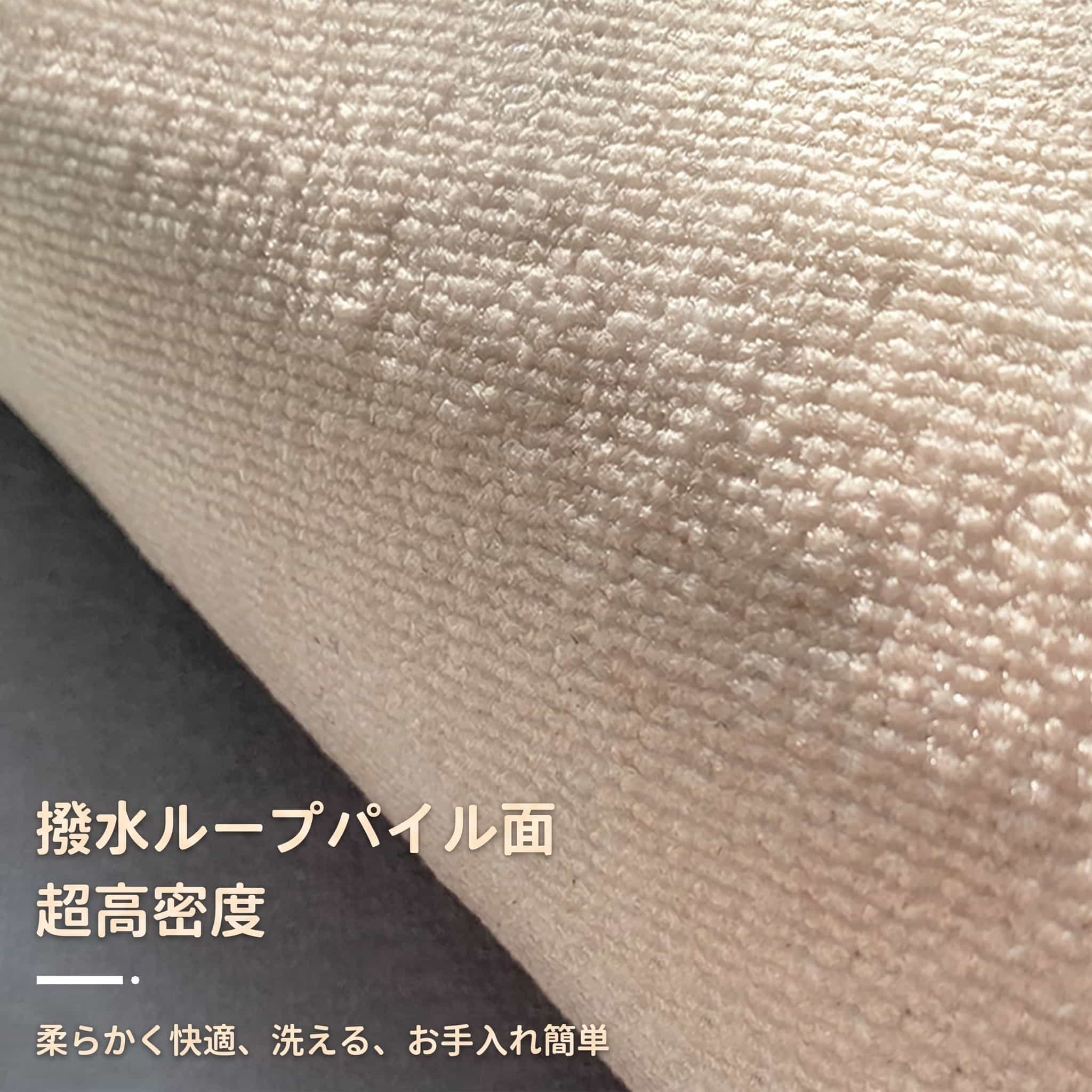 ラグ カーペット リビング 幾何学柄 モダン 北欧風 絨毯 おしゃれ 洗える 長方形 ...
