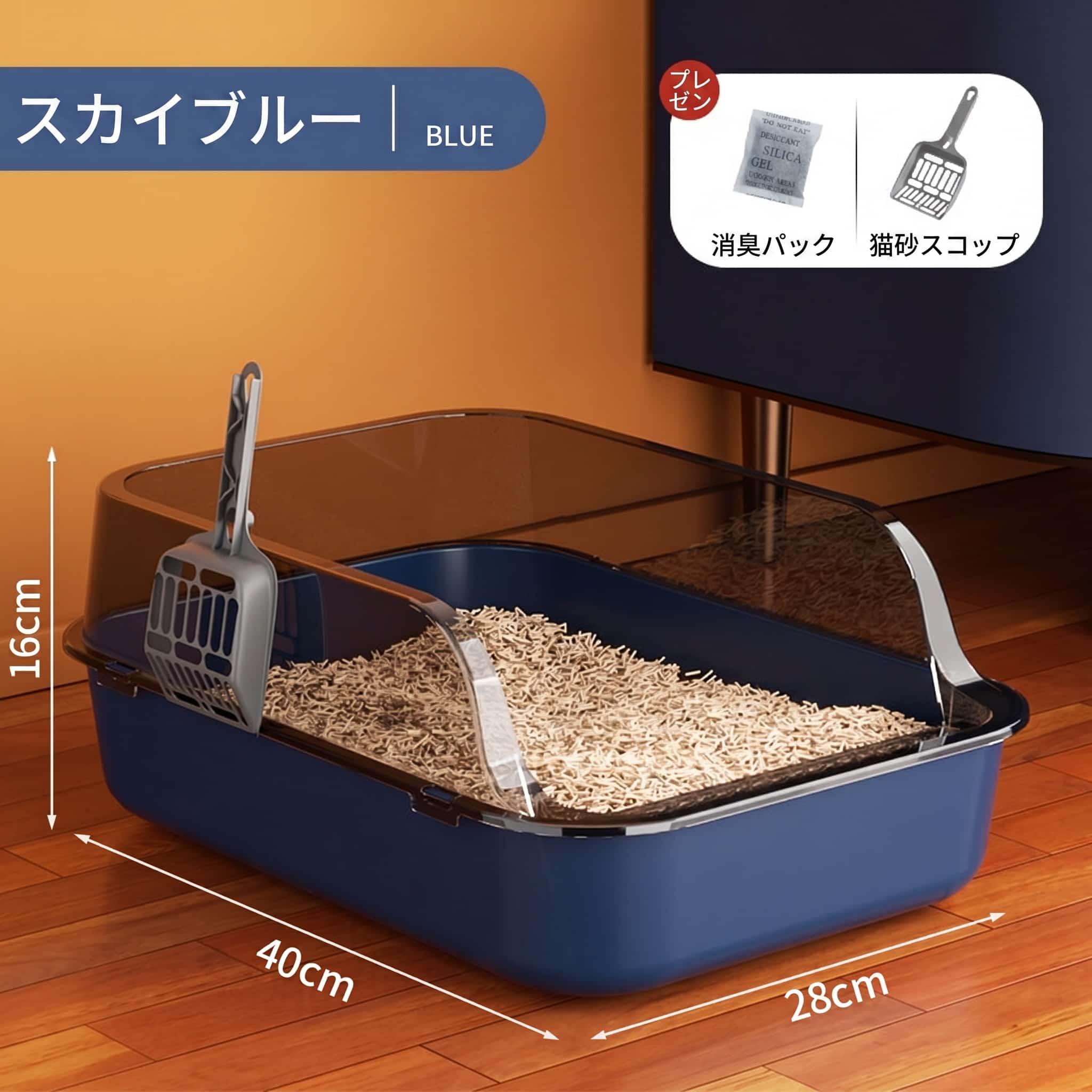 【10％OFFクーポンあり】猫トイレ 大型 猫用トイレ 飛び散り防止 大容量 オープン...
