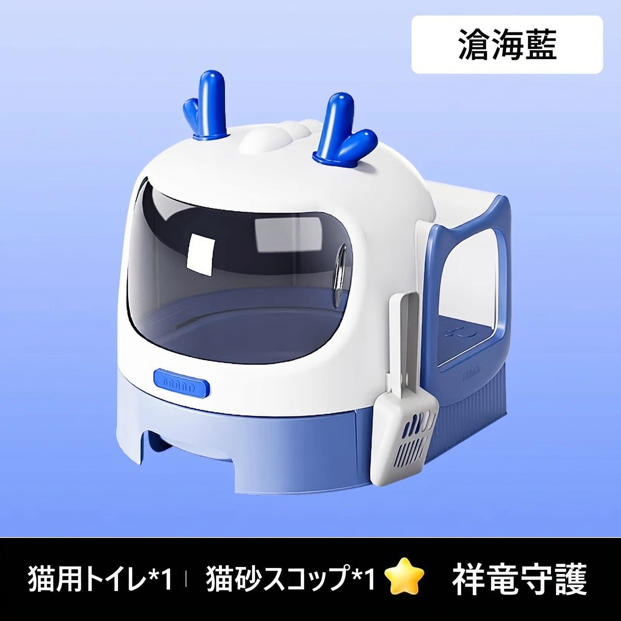 【10％OFFクーポンあり】猫トイレ 大型 猫用トイレ本体 飛び散り防止 砂落とし お...
