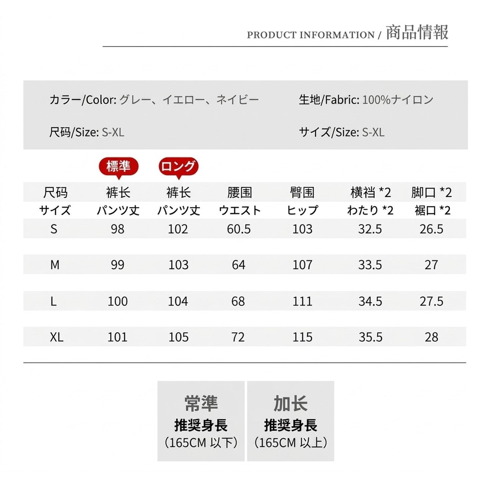 カーゴパンツ レディース 夏 薄手 ワイドパンツ パラシュートパンツ ワークパンツ 裾ドロスト ゆったり 体型カバー ハイウエスト ウエストゴム comsys-r-10053821 Nartooston サンプル画像2