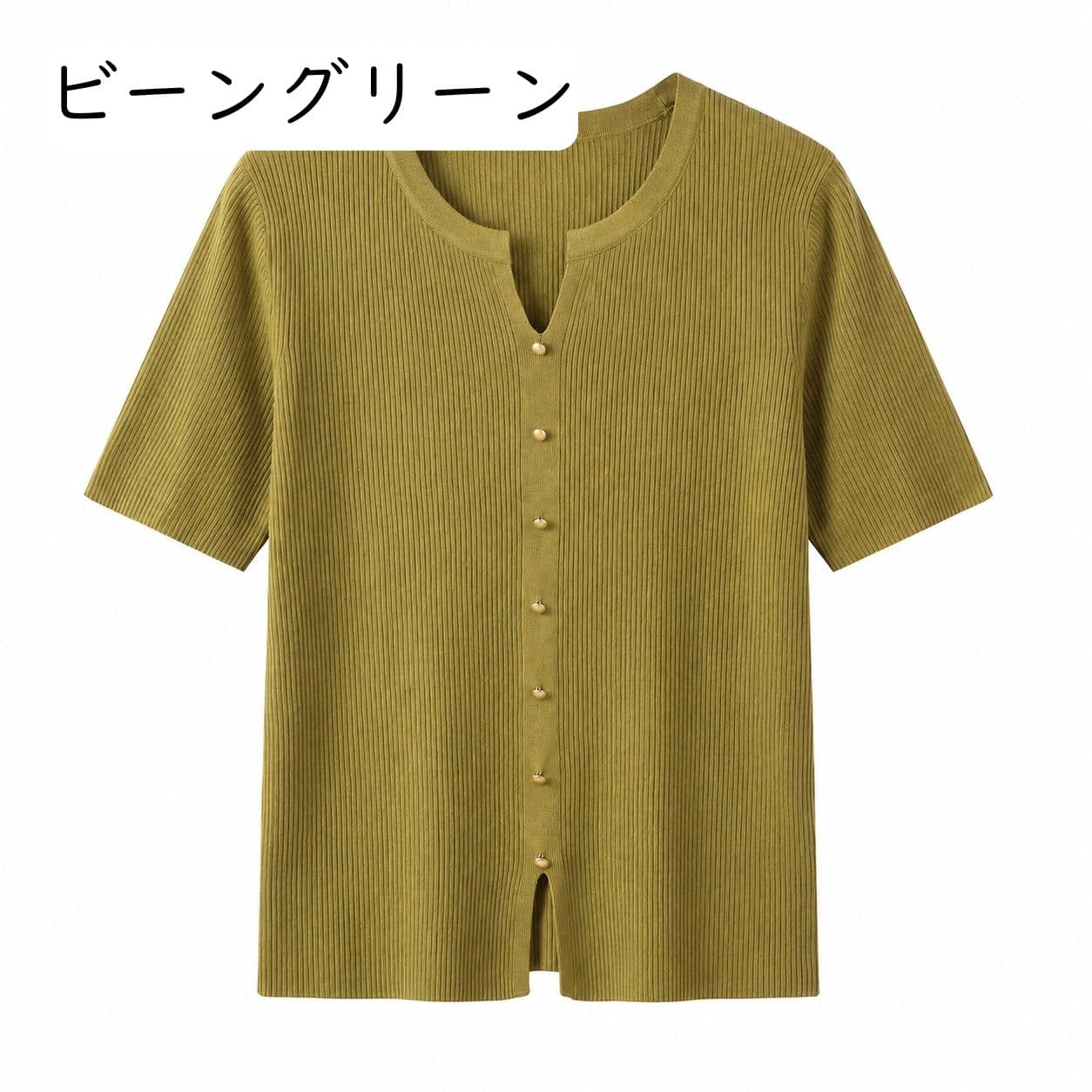 サマーニット レディース 半袖 キーネック リブニット トップス 飾りボタン カットソー Tシャツ テンセル レーヨン 涼しい 薄手 きれいめ 上品 着痩せ 体型カバー カジュアル オフィス 通勤 春 comsys-r-10052868 Nartooston サンプル画像3