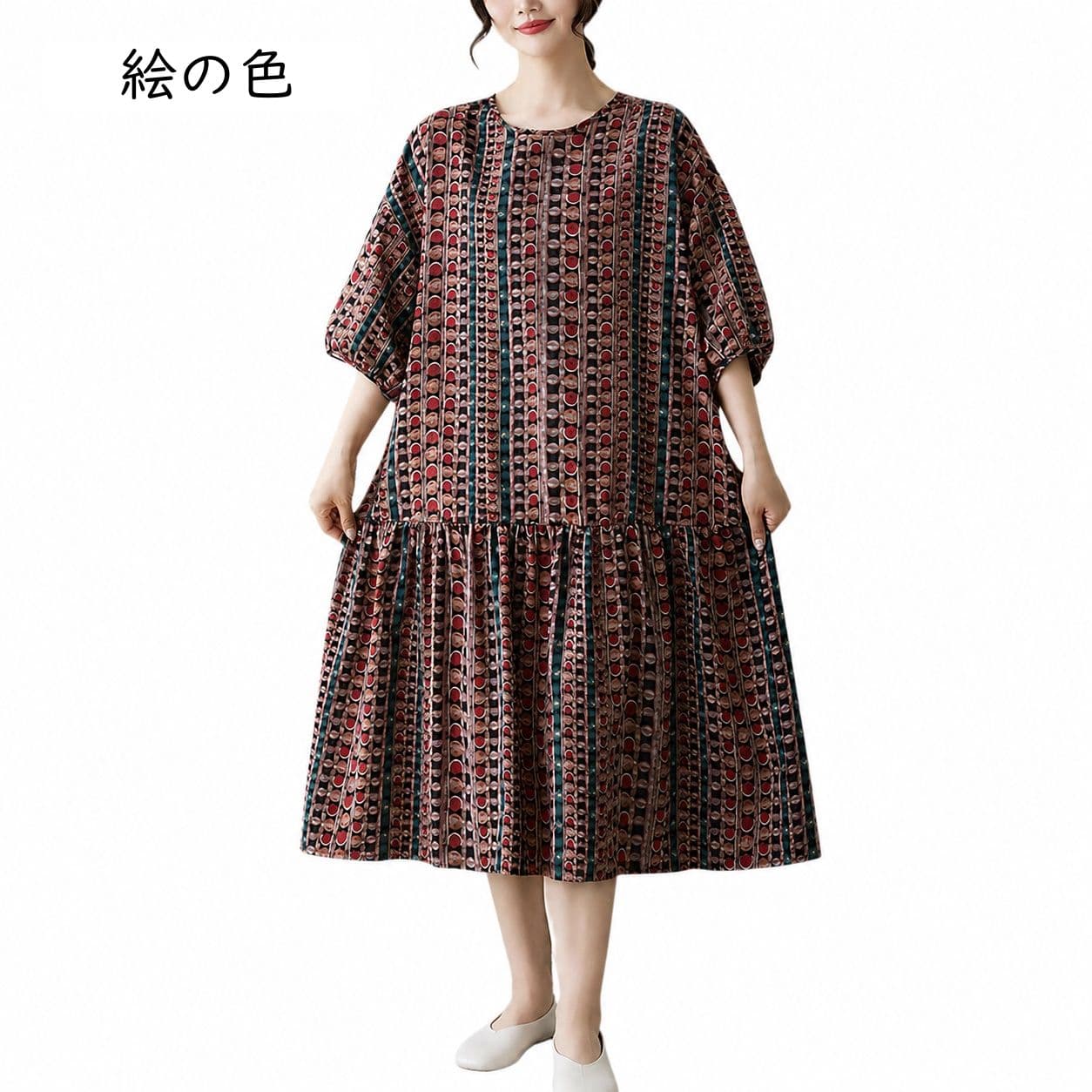 【美品✨】アンソロポロジー マキシワンピース ティアード 総柄 フレア 春夏 楽天市場】アンソロポロジー Anthropologie（ワンピース｜レディース