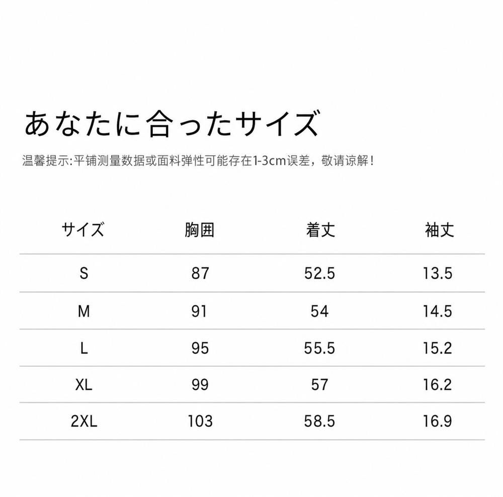 Nartoostonのシャツ レディース カットソー フレンチスリーブ サマーニット 重ね着風 Vネック 飾りボタン トップス 半袖 薄手 綿混 カジュアル きれいめ 大人可愛い オフィス 通勤 体型カバー｜アングル3