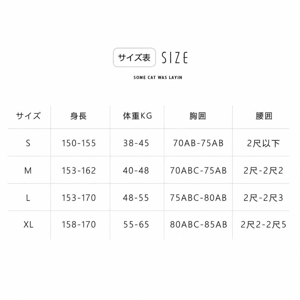 Nartoostonの水着 レディース ワンピース 体型カバー バックシャン フリル ギャザー お腹カバー 着痩せ バックオープン 温泉 プール ビーチ 海水浴 大人可愛い｜アングル2