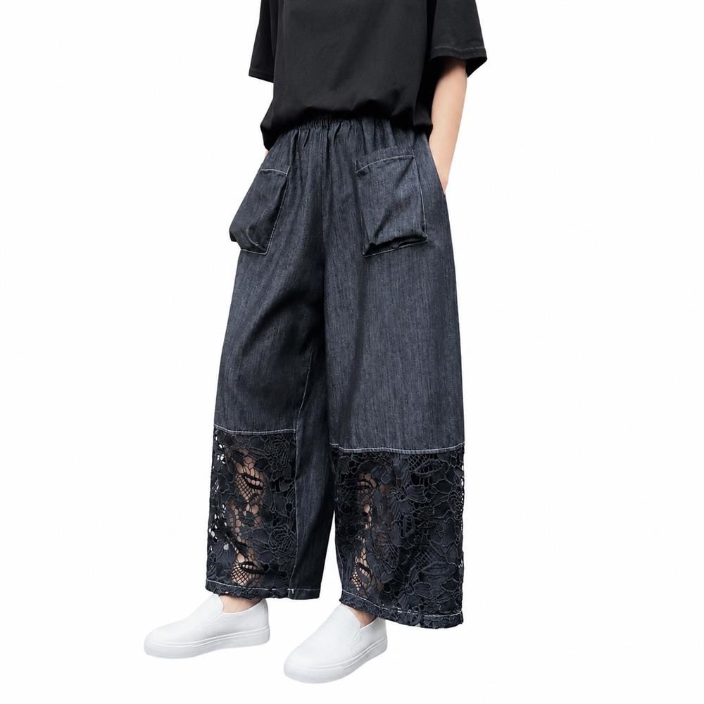 デニム サルエルパンツ レディース 裾レース 切り替え ワイドパンツ ウエストゴム 体型カバー ゆったり ポケット付き カジュアル