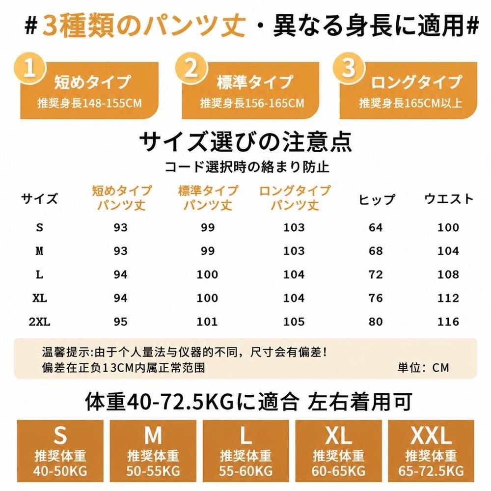 Nartoostonのワイドパンツ レディース ハイウエスト タックパンツ きれいめ ロング ストレートパンツ スラックス とろみ ドレープ さらさら 接触冷感 体型カバー 着痩せ おしゃれ カジュアル オフィス 通勤 春｜アングル2