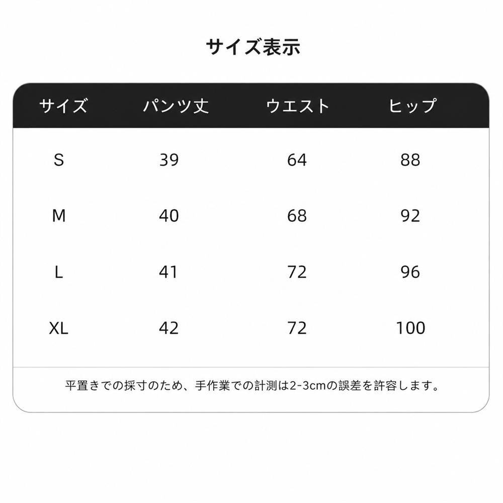 ショートパンツ ハーフパンツ レディース ベルト付き ハイウエスト Aライン 美脚 ...