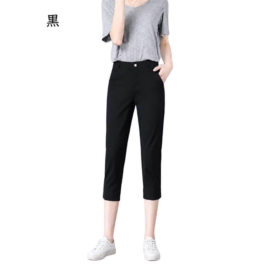 クロップドパンツ レディース 七分丈 美脚 サブリナパンツ ストレッチ スリム ハイ...