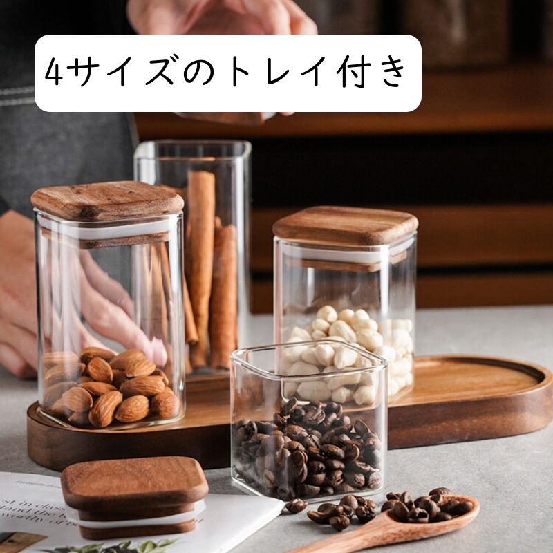 楽天市場】木製 トレイ（保存容器・調味料入れ｜キッチン用品・食器
