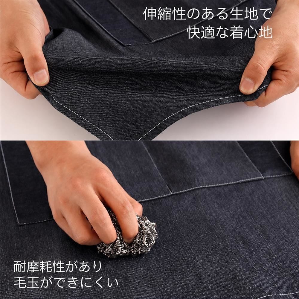 カフェエプロン ショート ギャルソンエプロン 前掛け 男女兼用 デニム ポケット付...