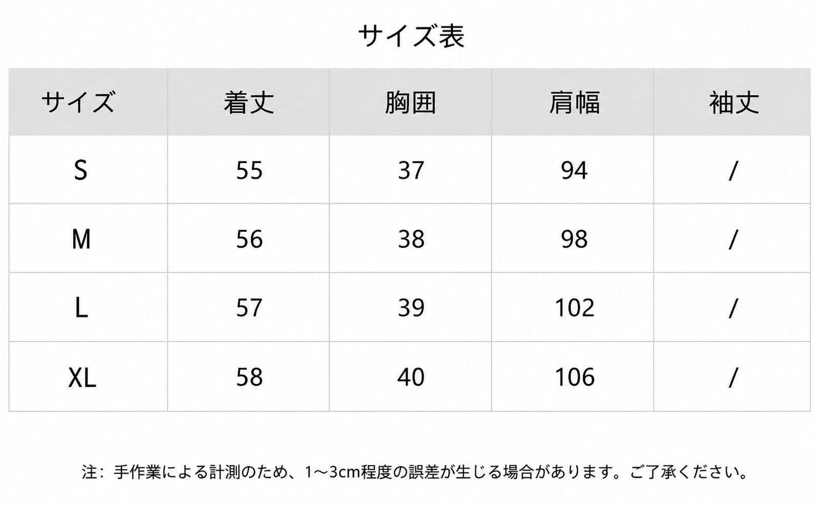 Nartoostonのブラウス レディース 半袖 Vネック カシュクール ウエストマーク トップス とろみ サテン調 光沢感 きれいめ オフィス 通勤 着痩せ 体型カバー｜アングル3