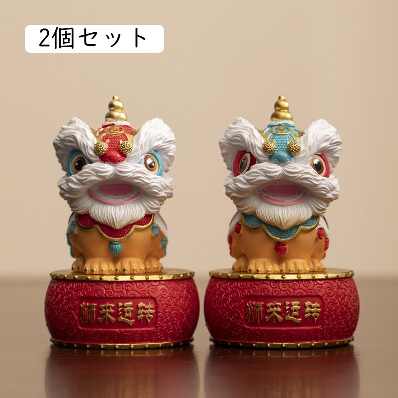 楽天市場】獅子舞 中国（置物｜インテリア小物・置物）：インテリア