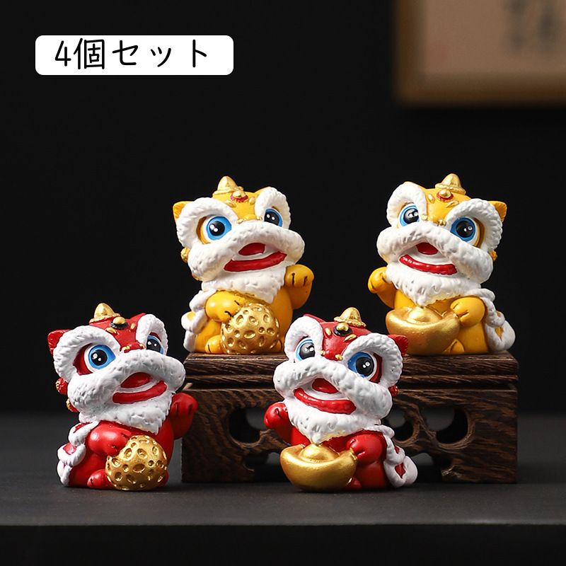 楽天市場】唐獅子（インテリア・寝具・収納）の通販