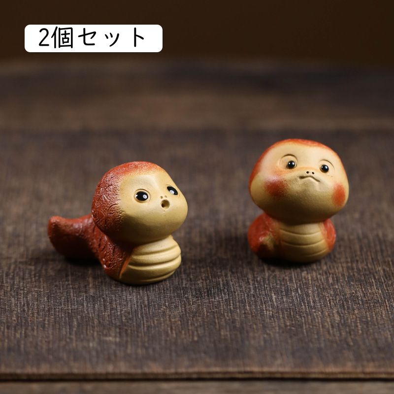 楽天市場】中国茶 茶盤（インテリア小物・置物｜インテリア・寝具