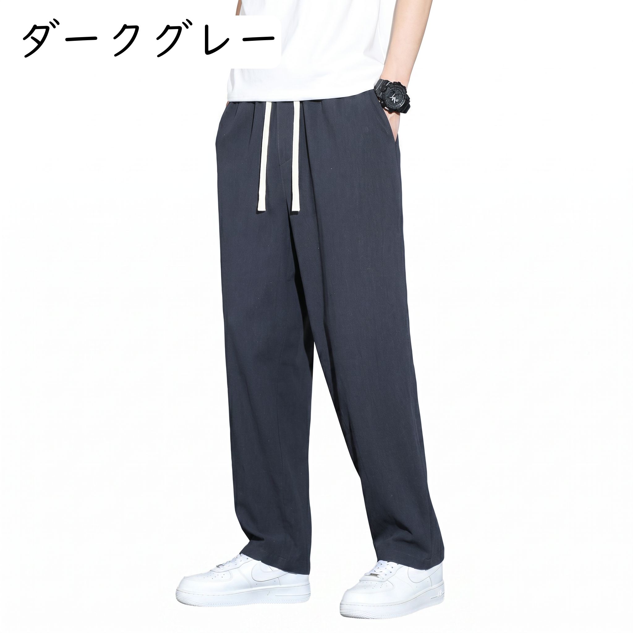 Nartoostonの【涼感リネン混】 ワイドパンツ メンズ イージーパンツ ズボン 夏用 涼しい ゆったり ロングパンツ ウエストゴム ドロスト 紐 調整 ストレート 無地 綿麻 軽い 軽量 通気性 蒸れない 速乾 ボトムス リラックス 部屋着 ルームウェア 外出 散歩 太め 体型カバー 脚長｜アングル2