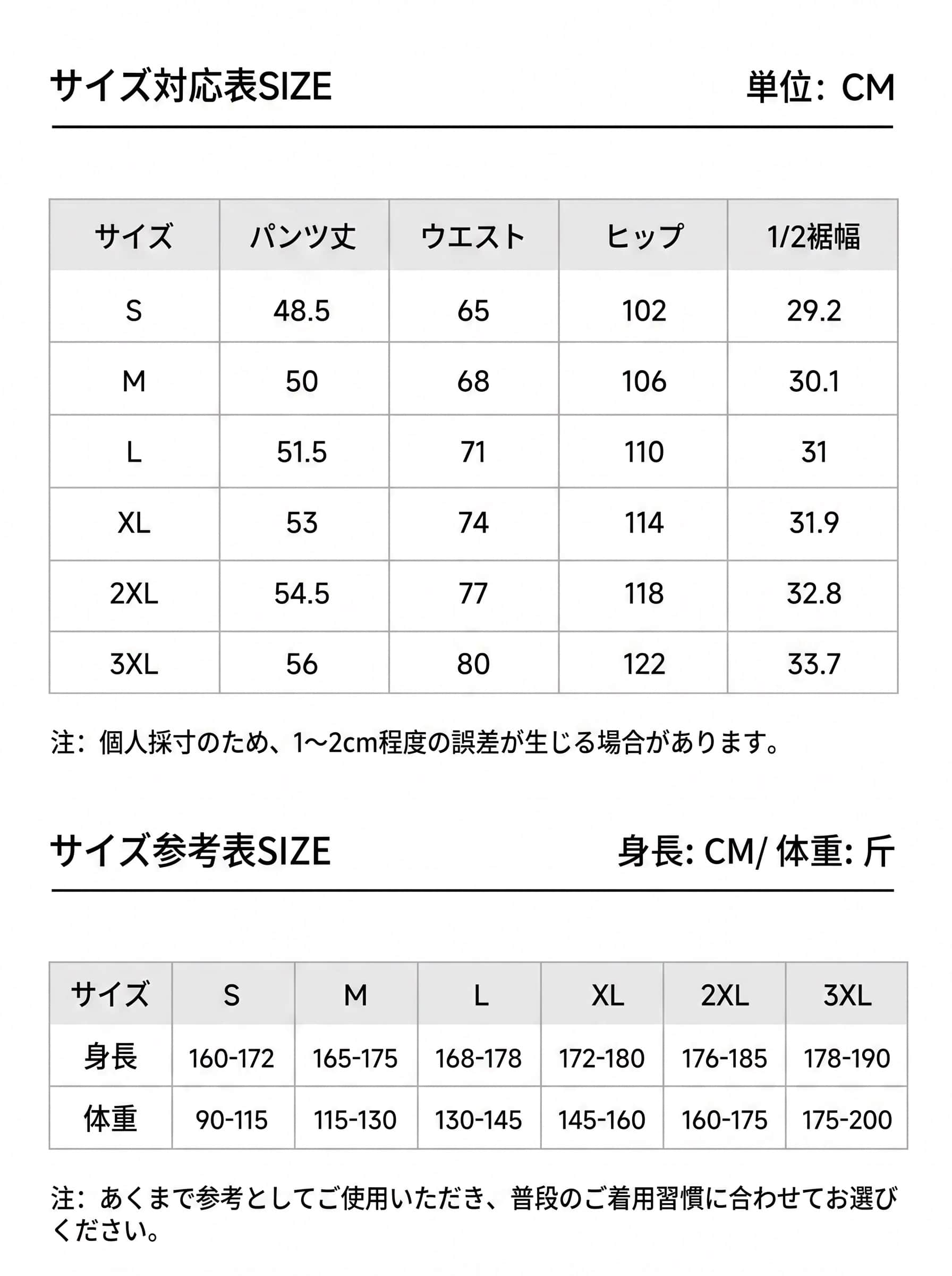 Nartoostonのハーフパンツ メンズ ショートパンツ 5分丈 五分丈 短パン 半ズボン ワイド スウェットパンツ ジャージ 下 膝丈 ゆったり 大きいサイズ ウエストゴム 紐付き ドロスト 部屋着 ルームウェア パジャマ ワンマイルウェア スポーツ トレーニング ジム 運動 アウトドア｜アングル3